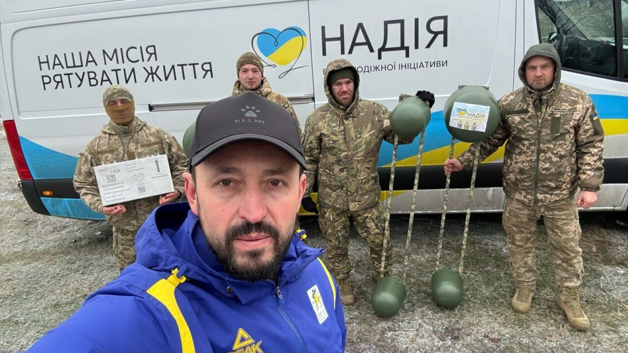 Понад 20 систем РЕБ і гуманітарна допомога: фонд 'Надія' підтримує ЗСУ