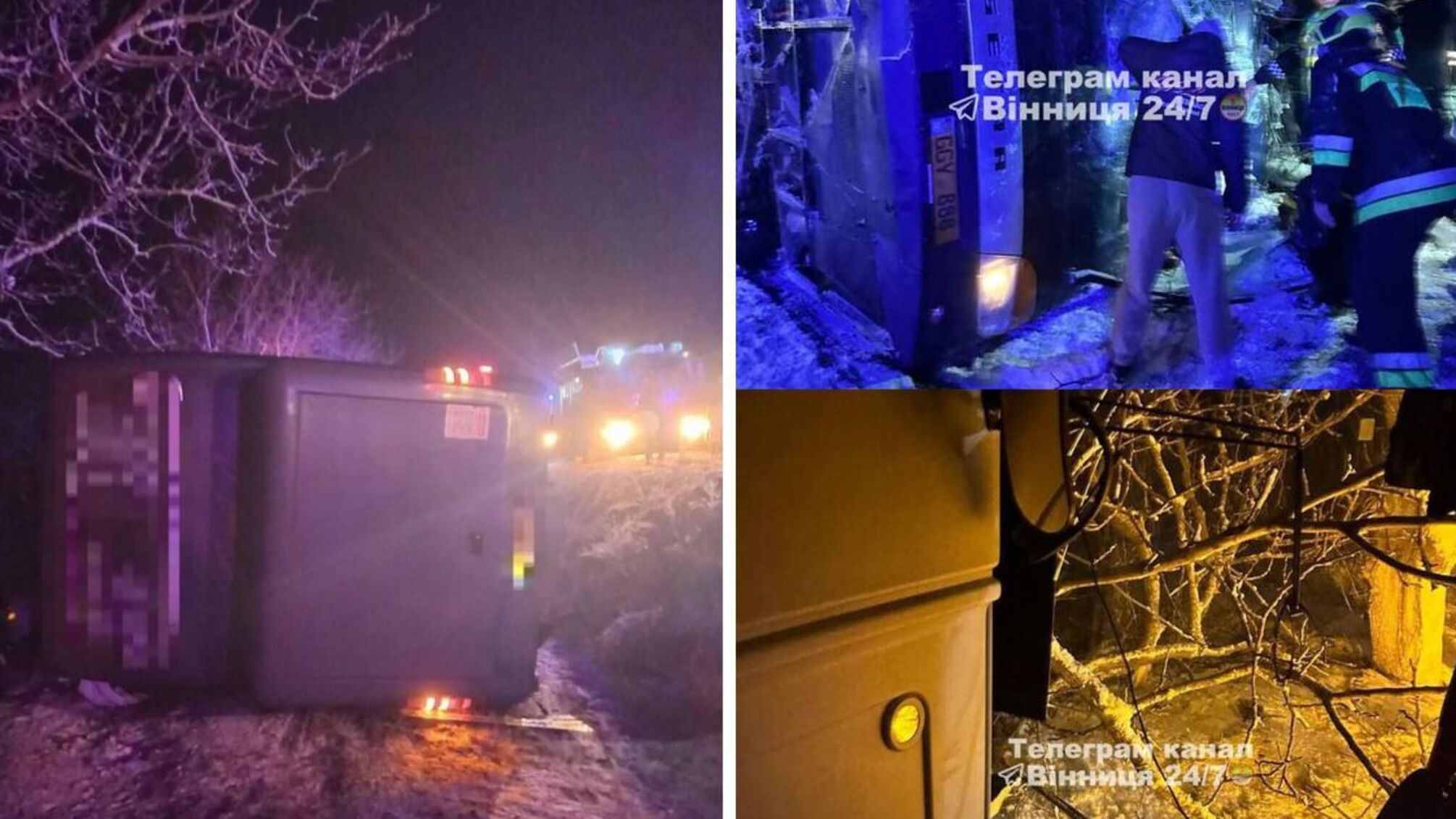 Молдавская трасса: автобус из Киева перевернулся, несколько человек травмированы