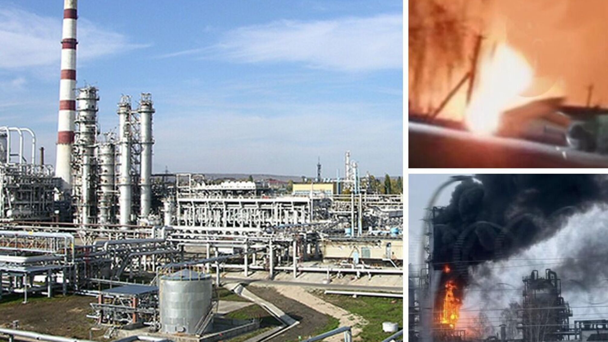 Критический удар по топливной инфраструктуре рф: пожар на Саратовском НПЗ