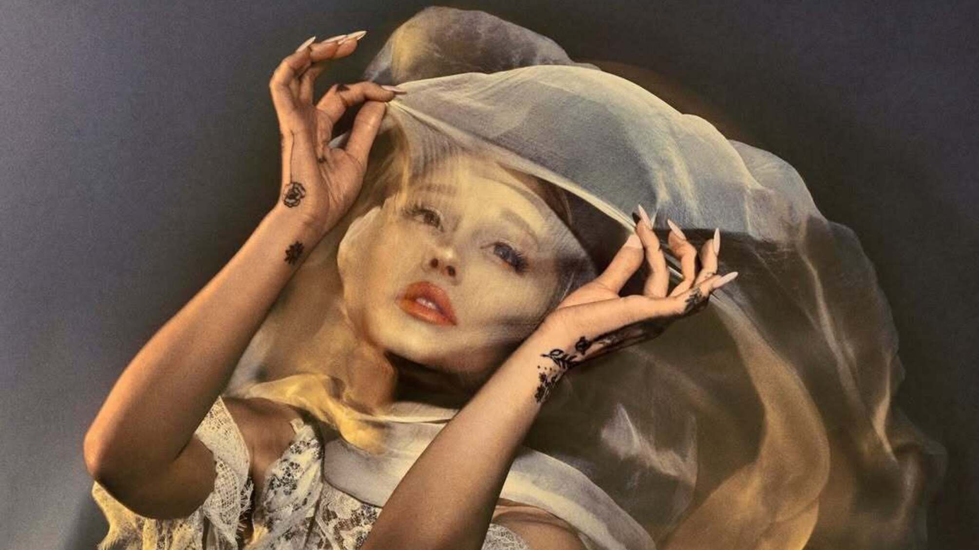 Аріана Гранде