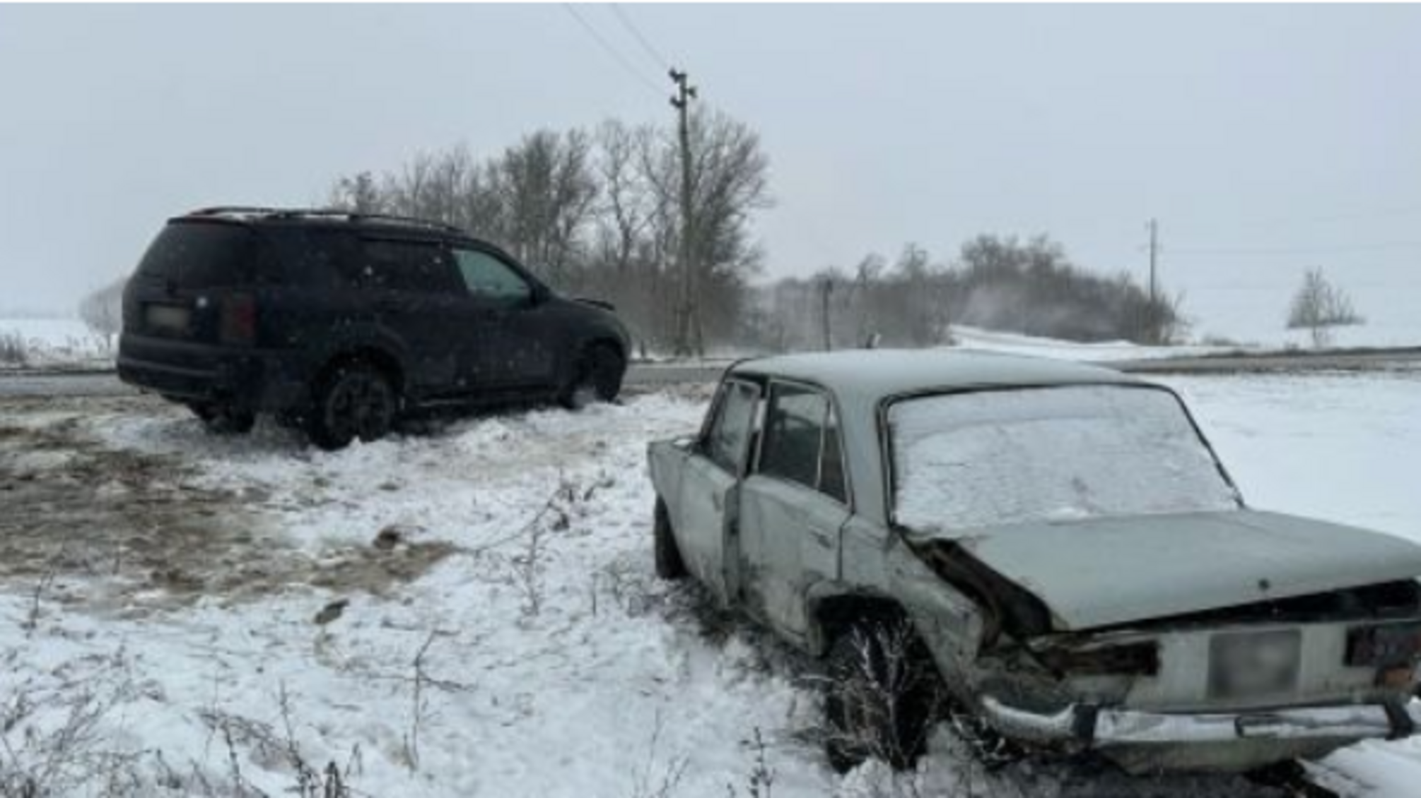 На Харківщині сталася смертельна ДТП через ожеледицю
