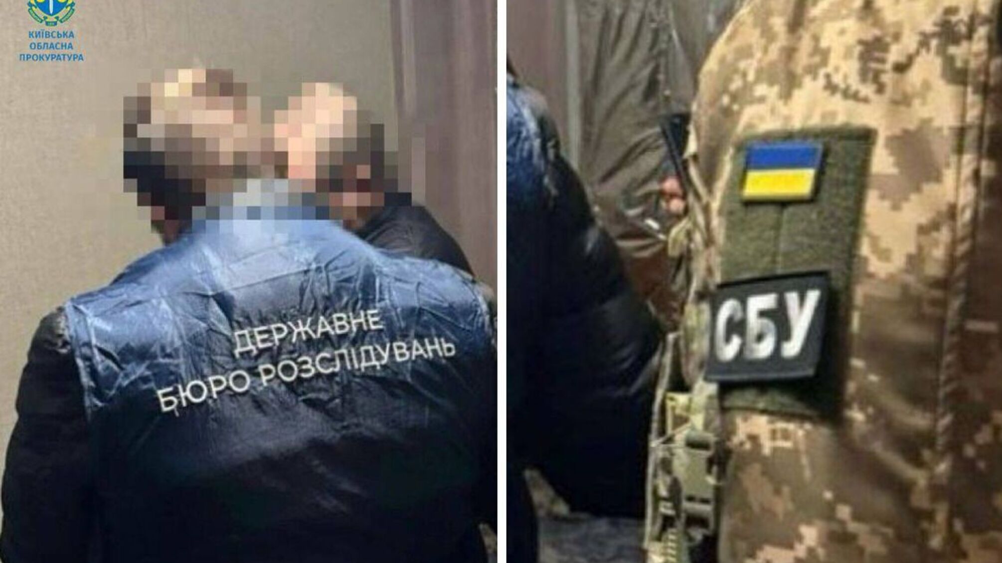 Передавав фсб інформацію про військових