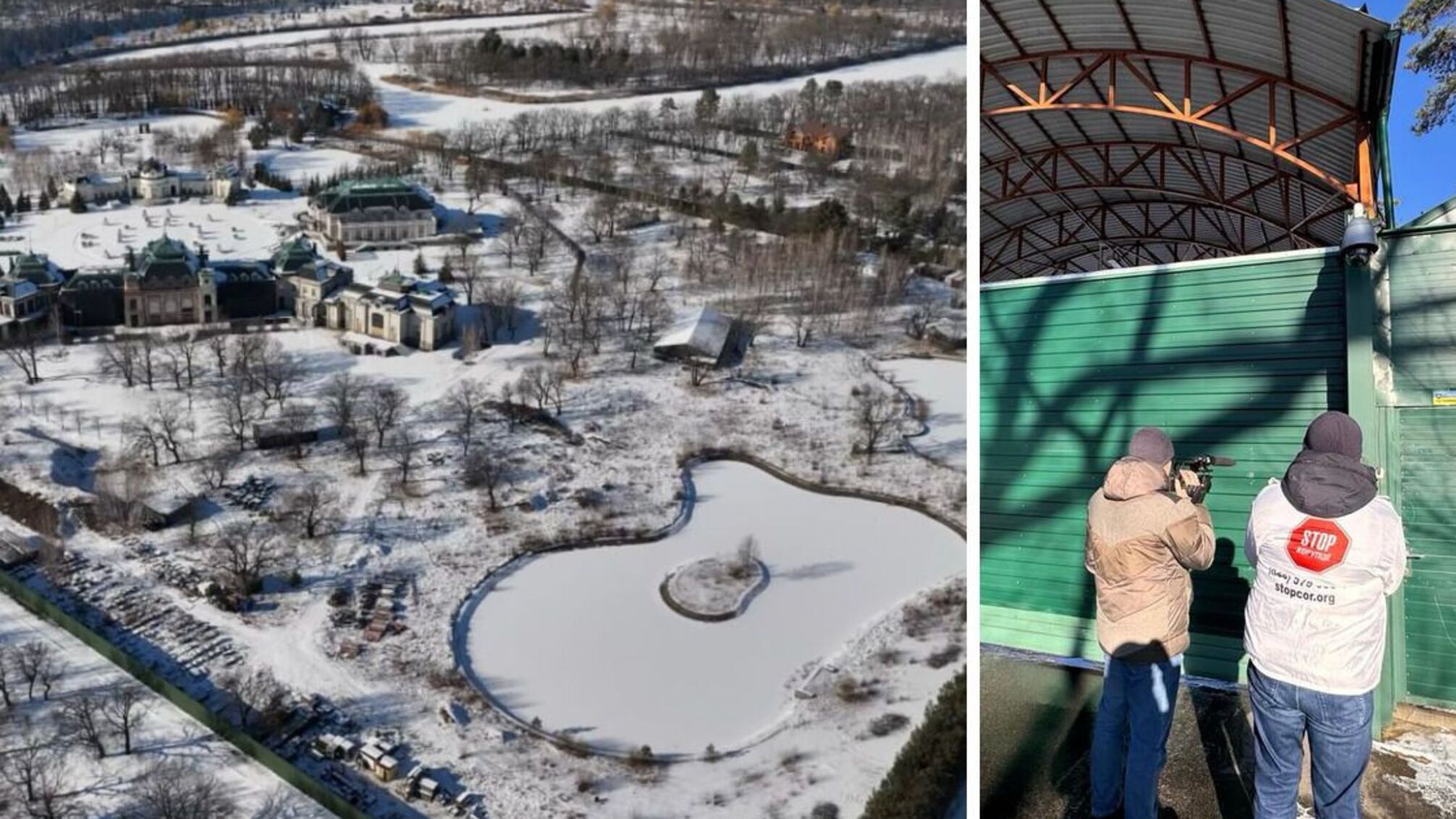 Журналісти показали, як виглядає маєток Юрія Єнакіївського під Києвом