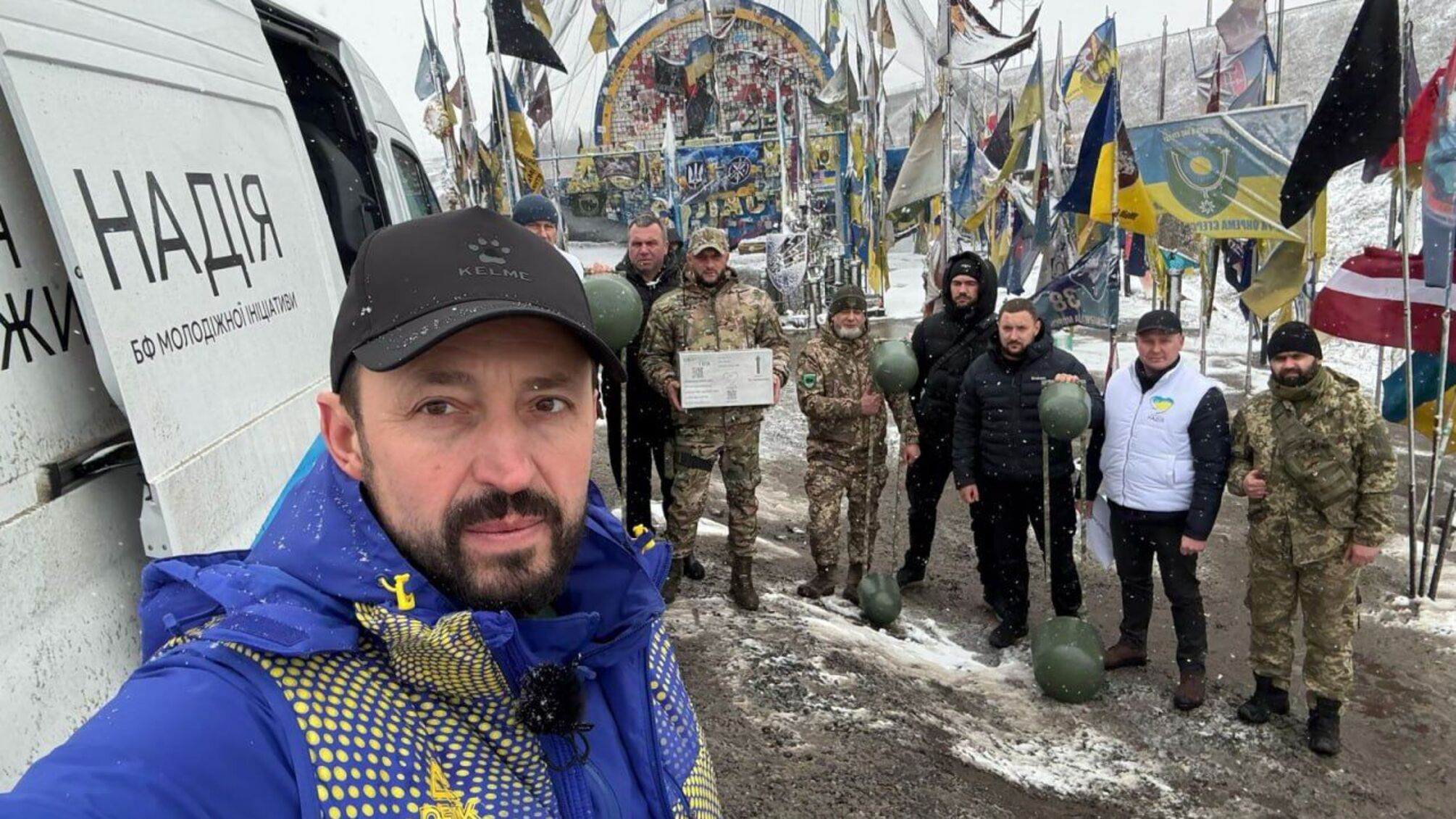 Українські військові отримали посилену підтримку від фонду 'Надія'