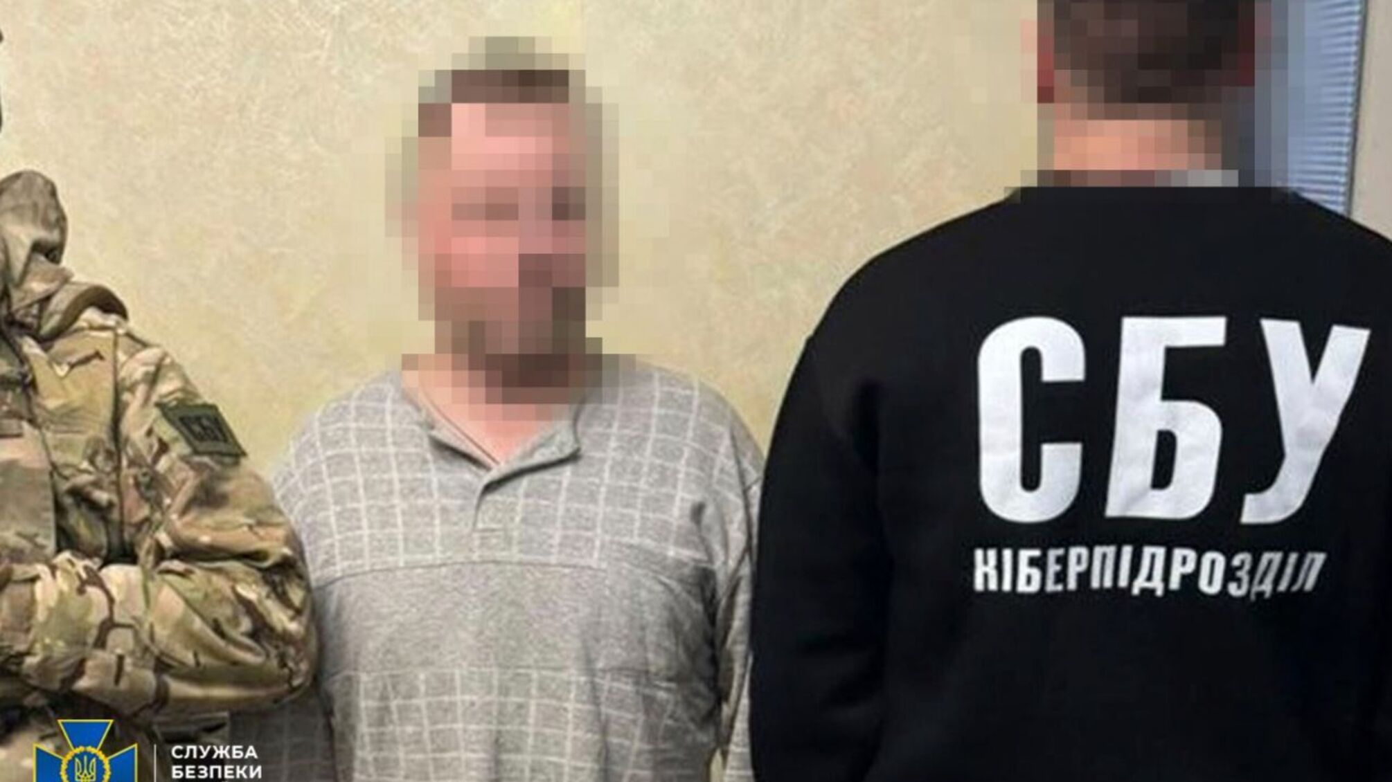 СБУ задержала вражеских агентов, которые передавали координаты ВСУ оккупантам
