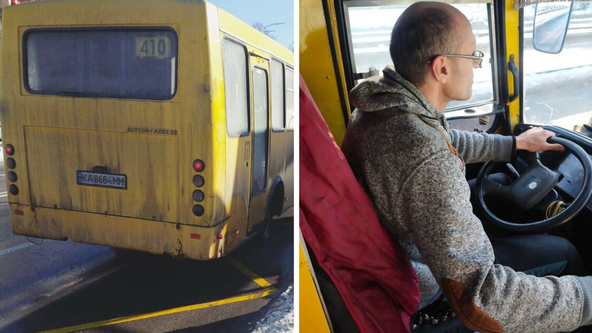 За обслуживание на русском — ответственность: в Киеве новые случаи нарушений