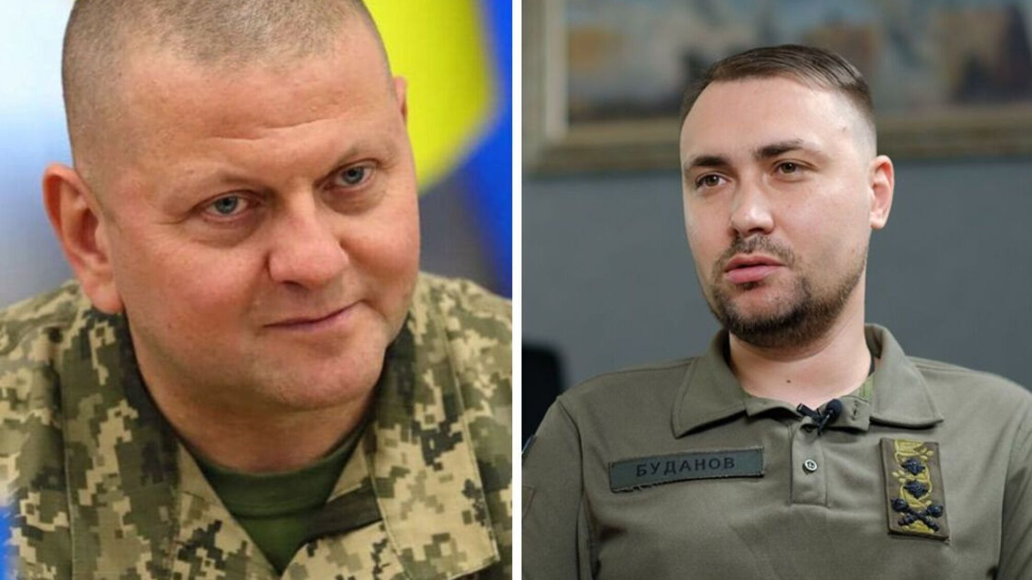 Валерий Залужный и Кирилл Буданов