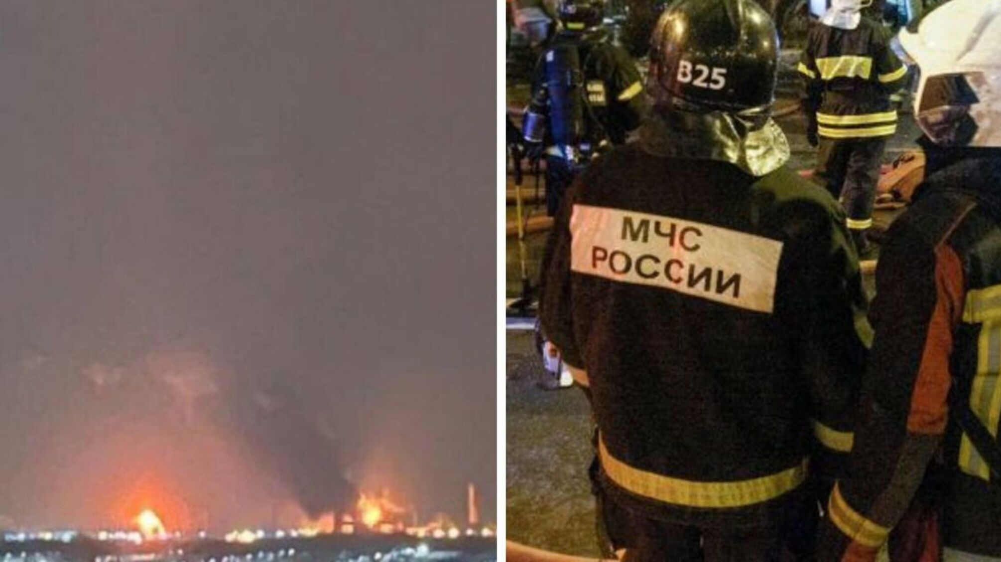 Россия сообщает об атаке беспилотников на НПЗ: в регионе ввели режим «Ковер»