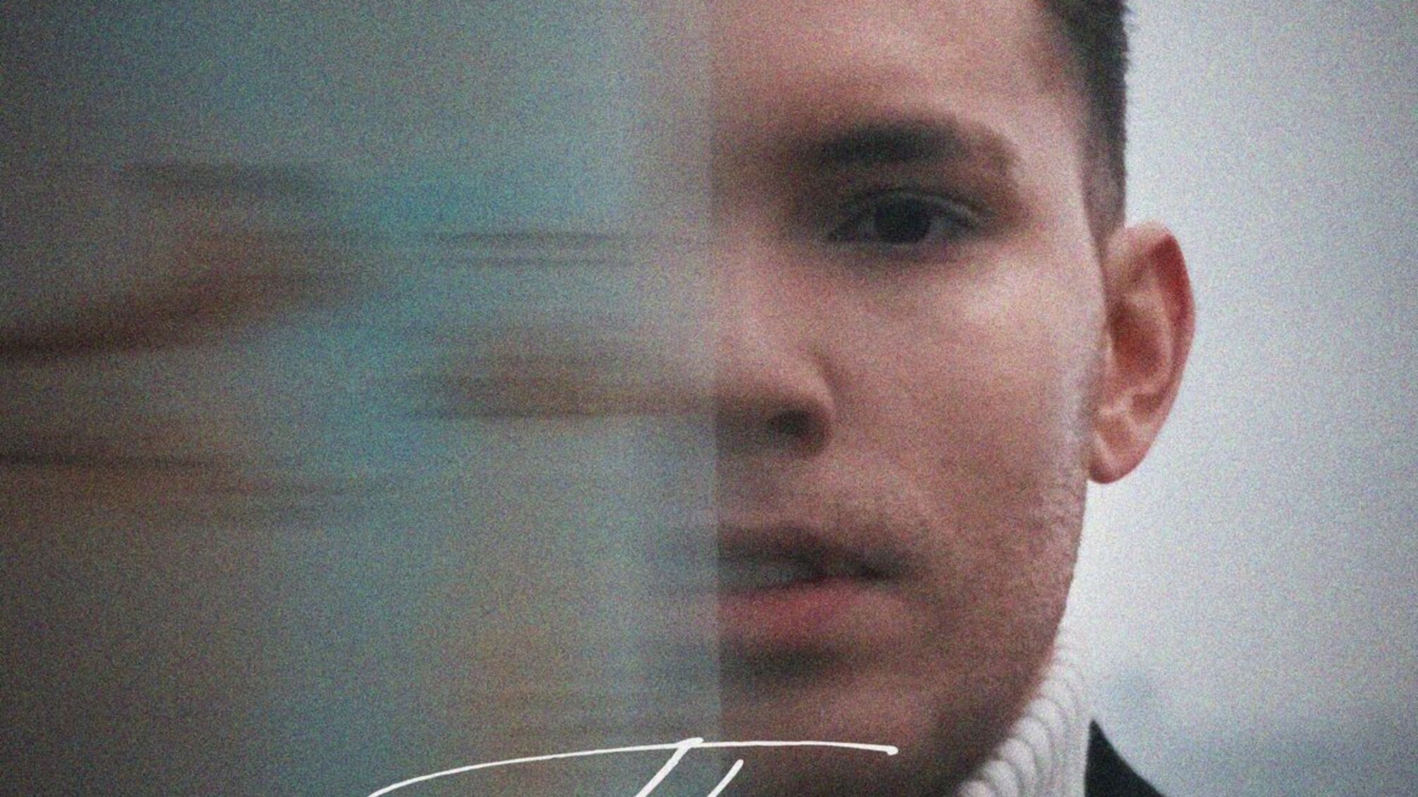 Потерянная любовь и раскаяние: YOGEN презентовал новый трек «Прости»