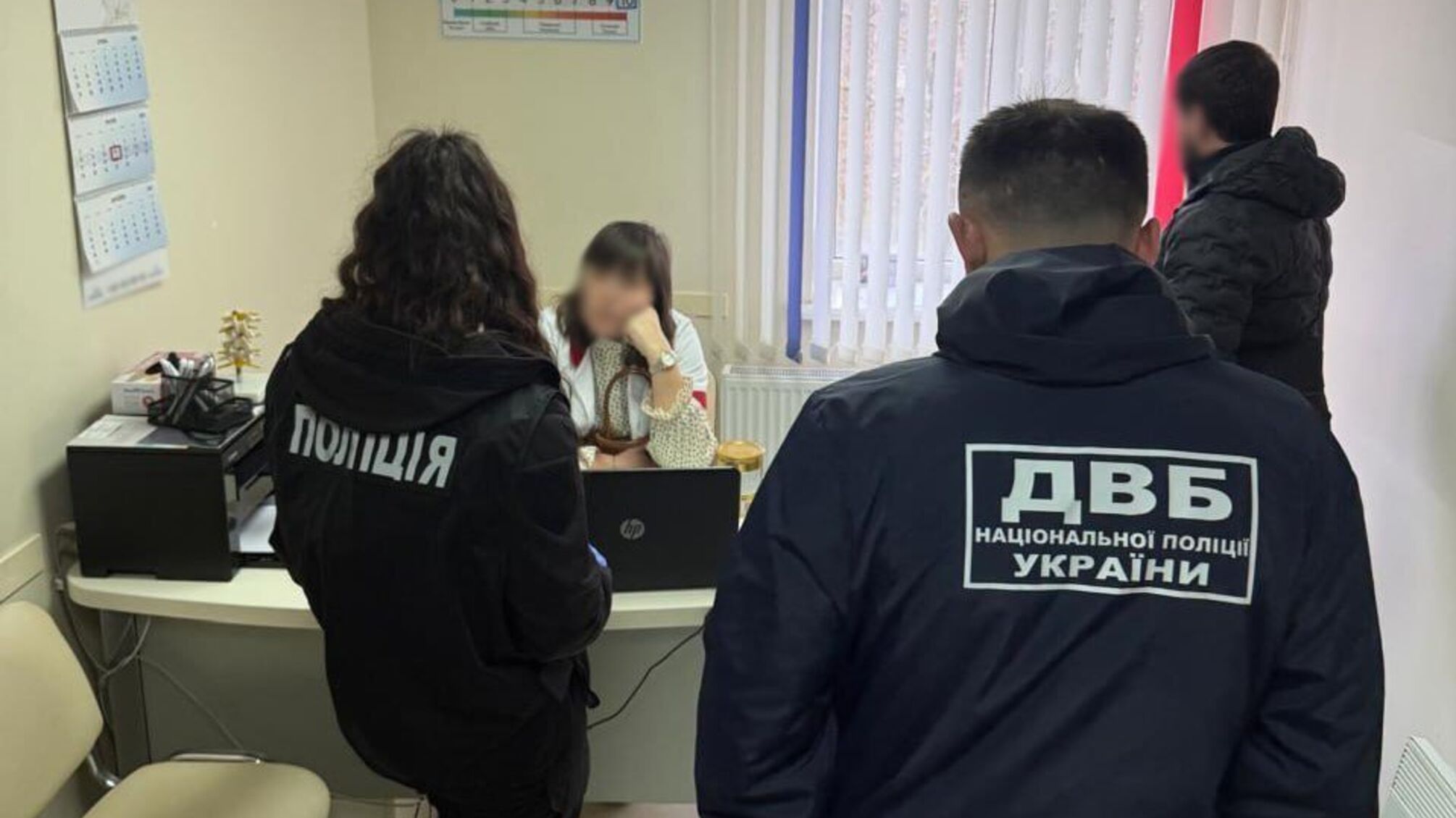 В Одесі лікарку затримали за корупцію