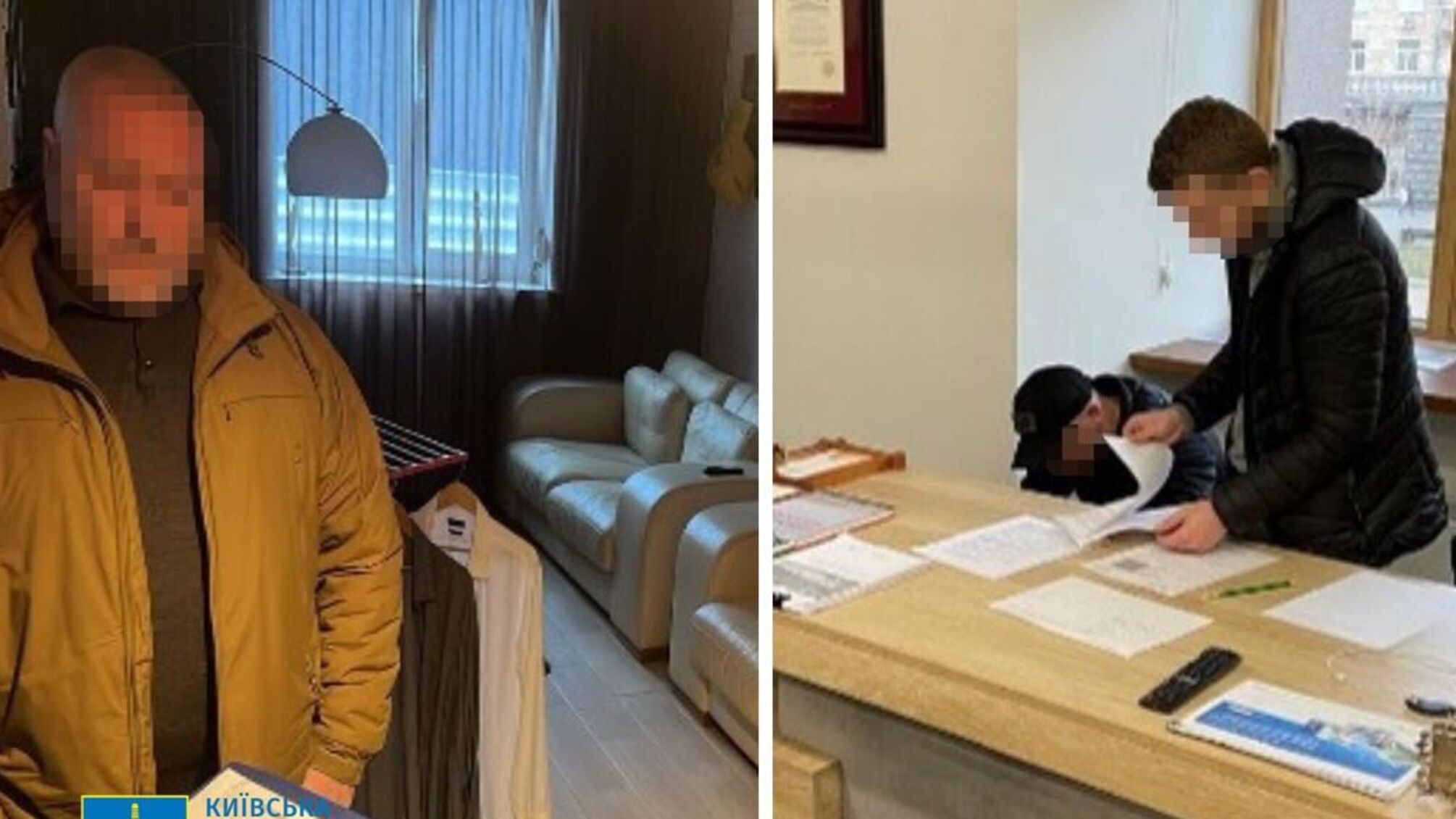 Паркувальна афера в Києві