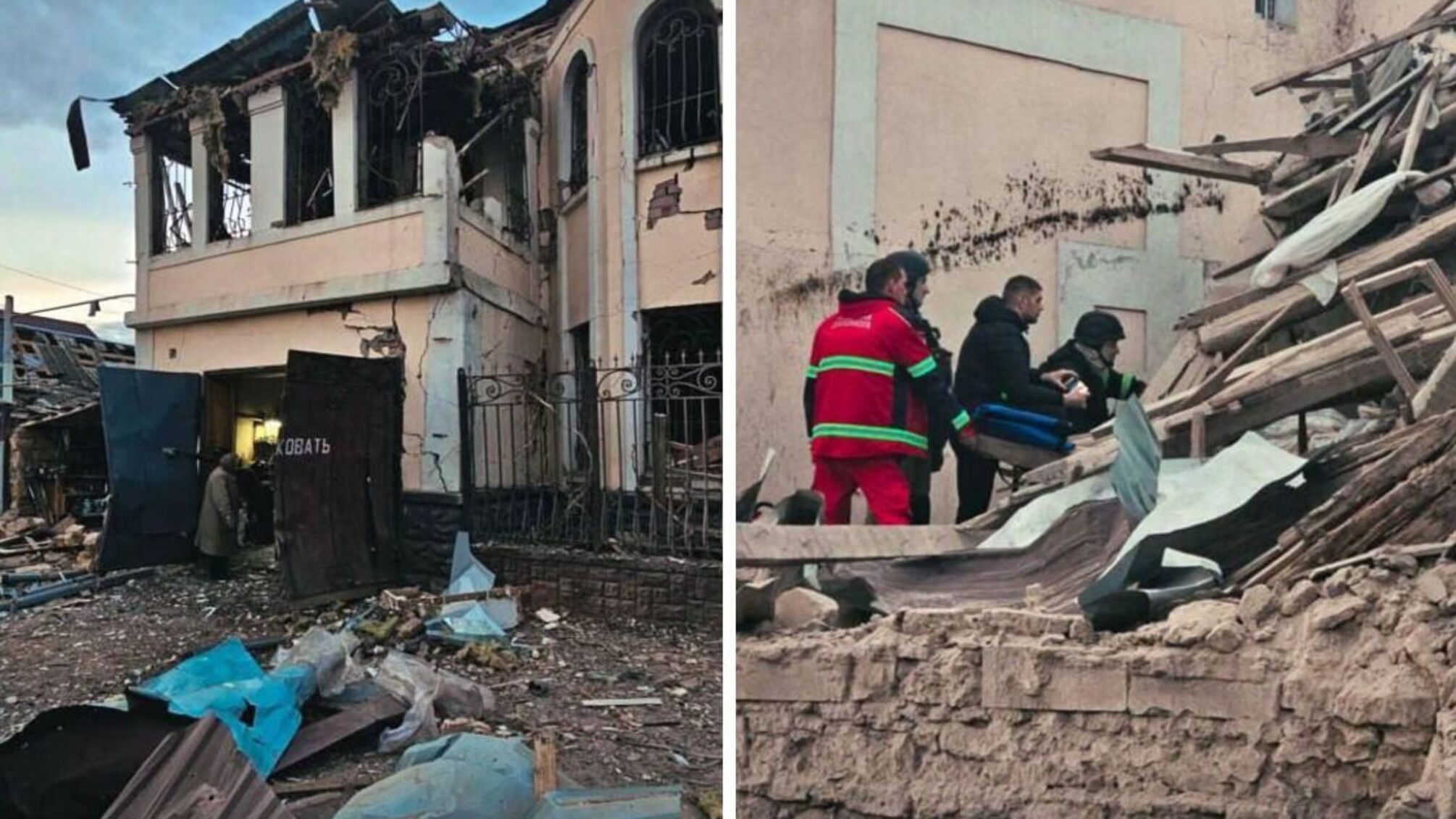 Авіаудар по Херсону