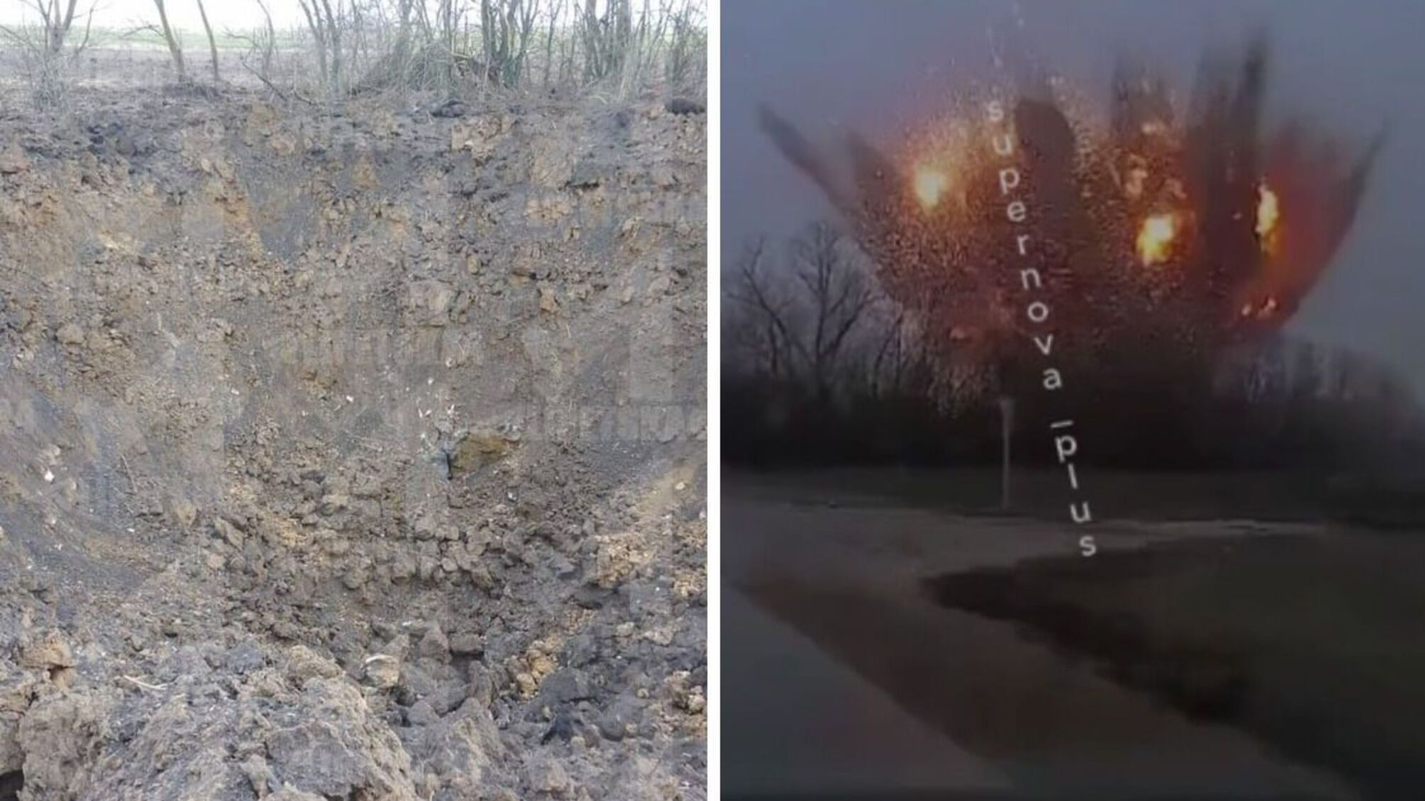 У Липецькій області впали уламки ракети