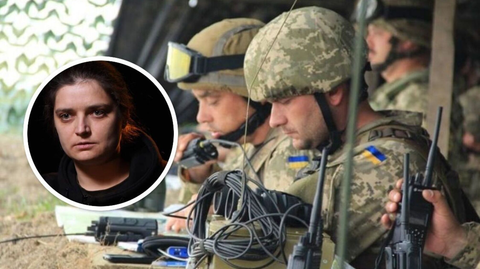 Берлинская, военные связи