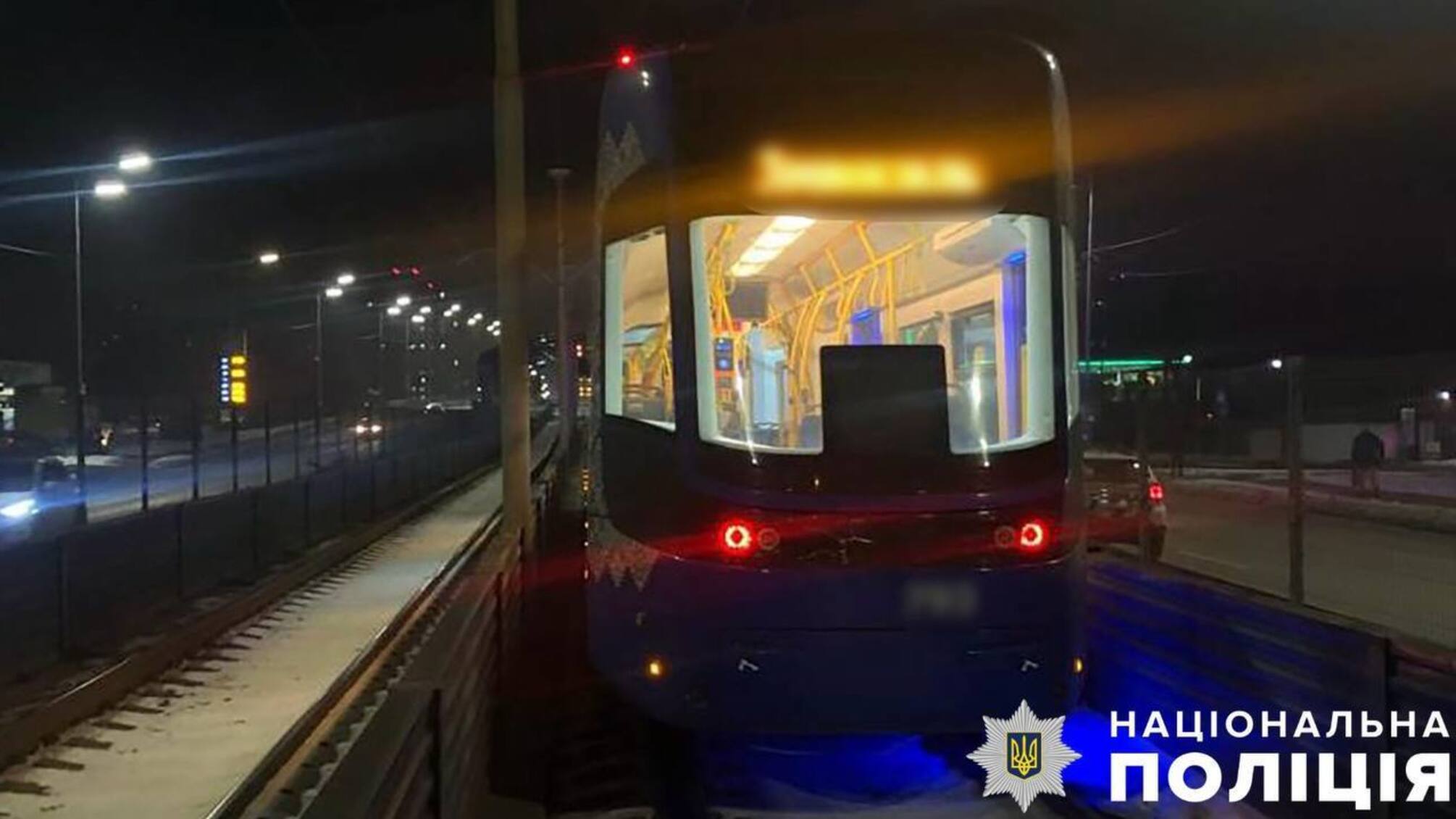 Смертельное ДТП в Киеве