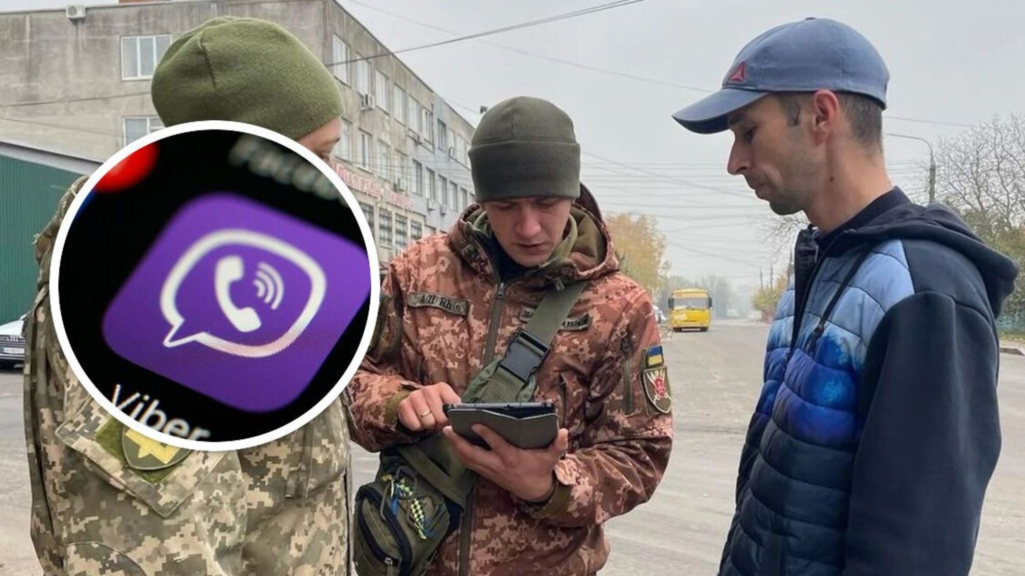 Закрытая Viber-группа и 40 сообщений: на Прикарпатье вынесли приговор