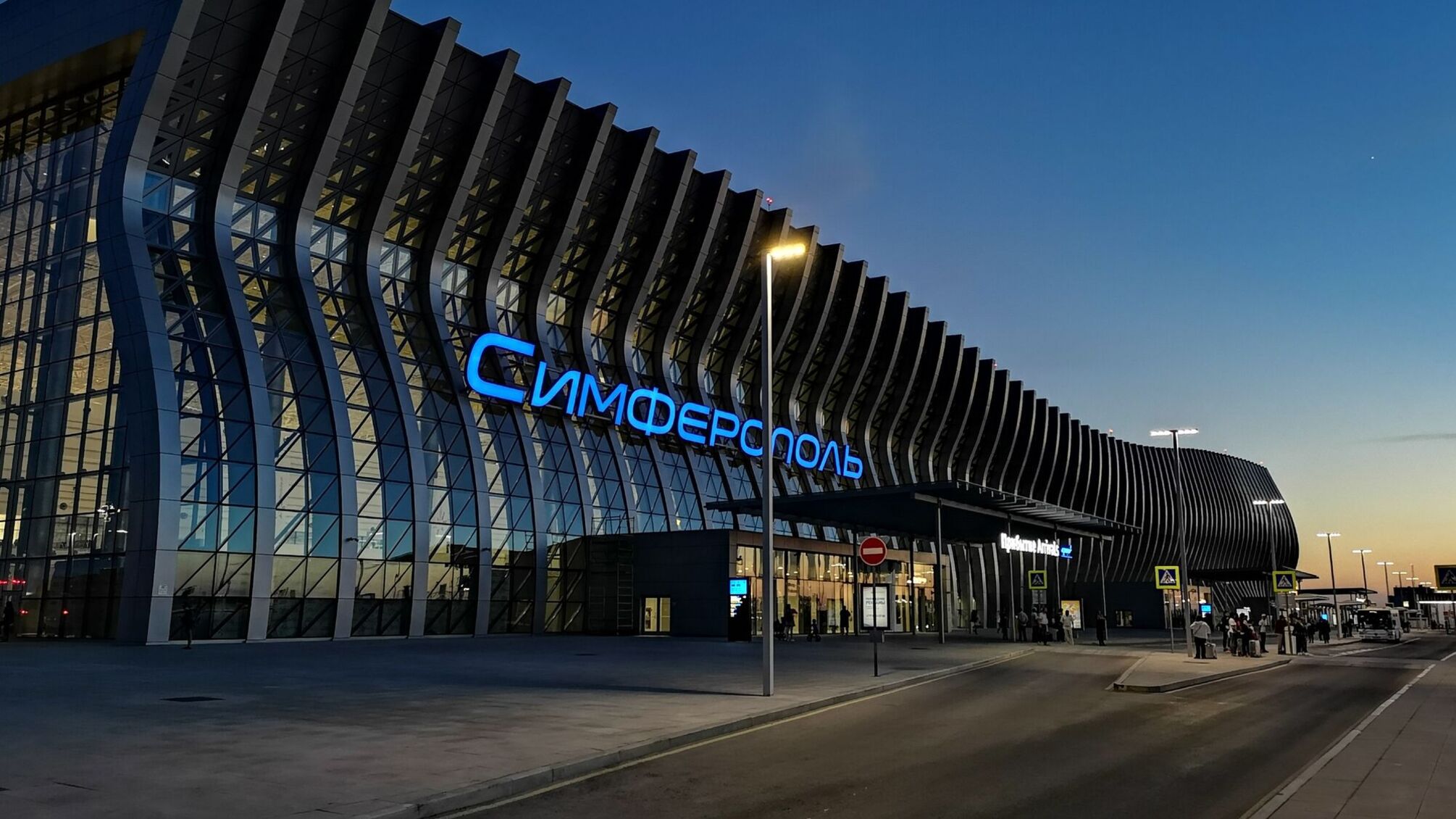 столиця Автономної Республіки Крим, аеропорт