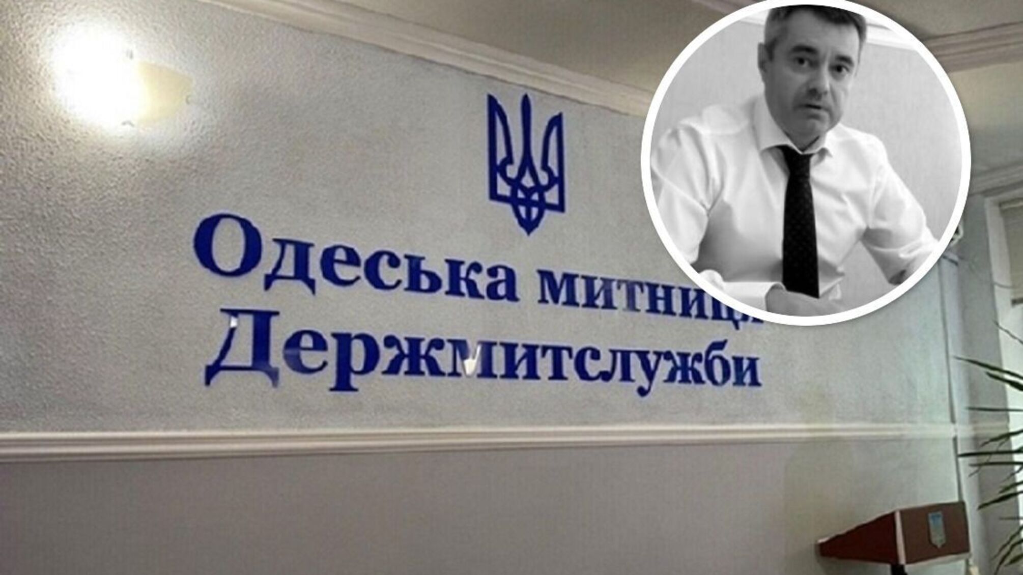 Владимир Алексеев