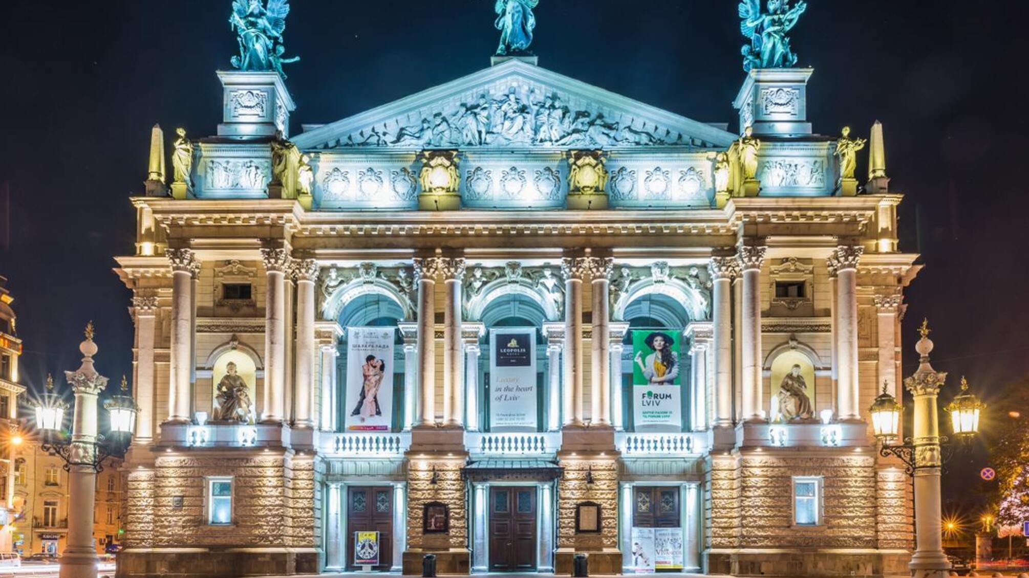 Історія та таємниці Оперного театру