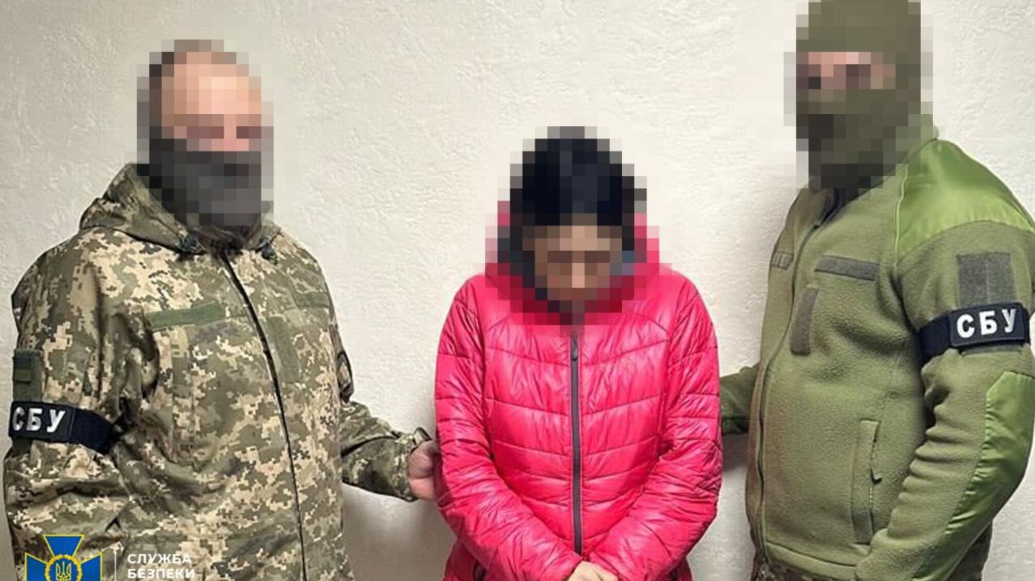 Российские шпионки в Украине: как СБУ разоблачила предательниц на Донбассе