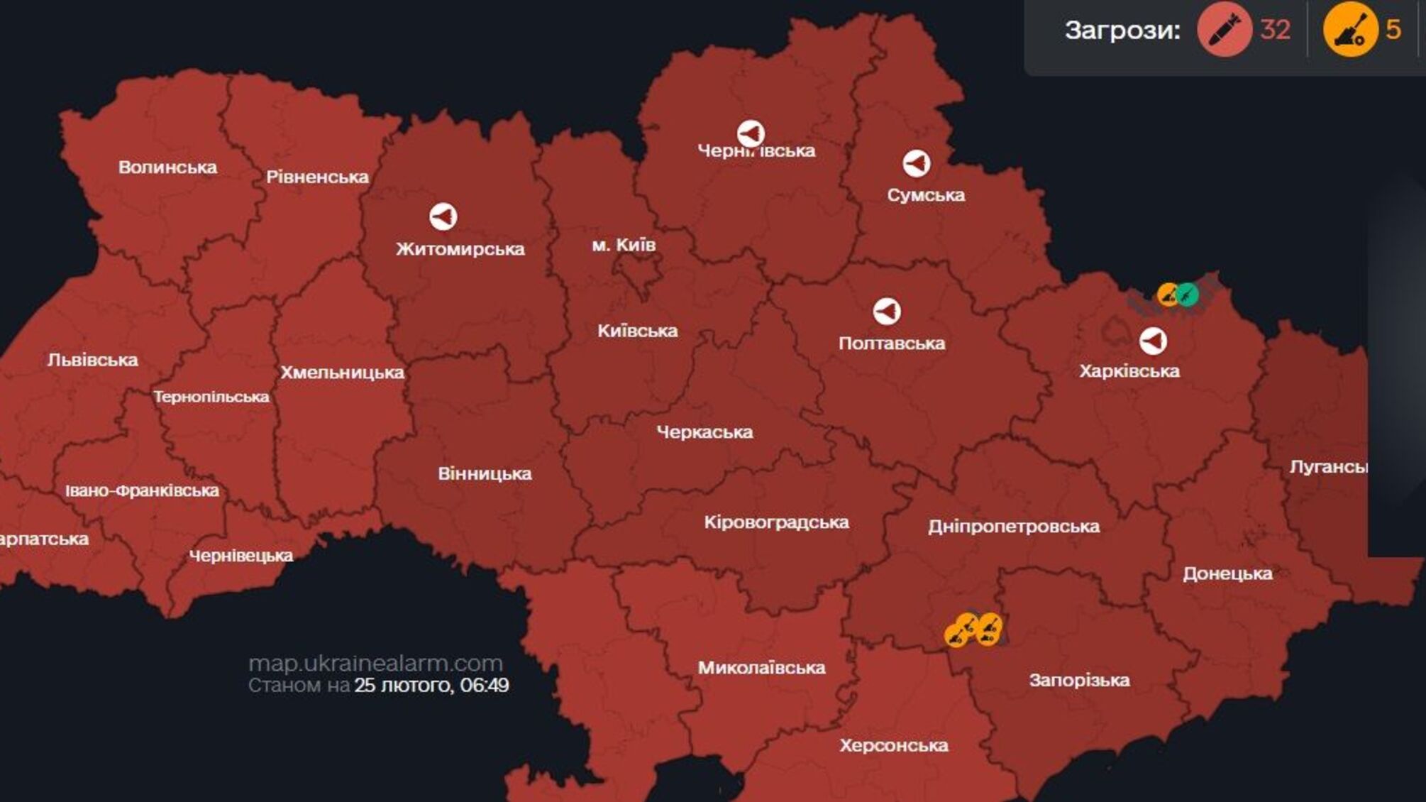 Российские ракеты летят в сторону Украины: Польша привела ПВО в готовность