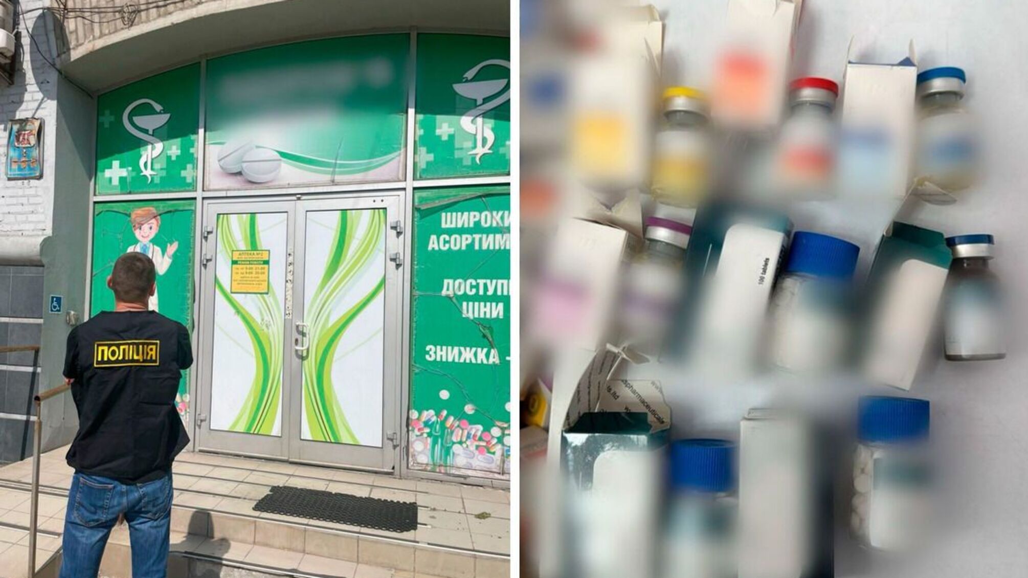 Сеть аптек, продававшая российские медикаменты, лишили лицензий