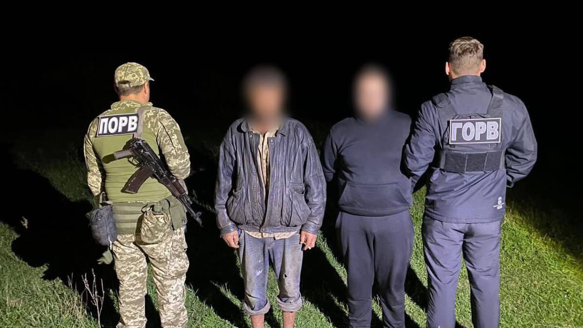 В Одесской области задержали двух мужчин, которые пытались незаконно пересечь границу