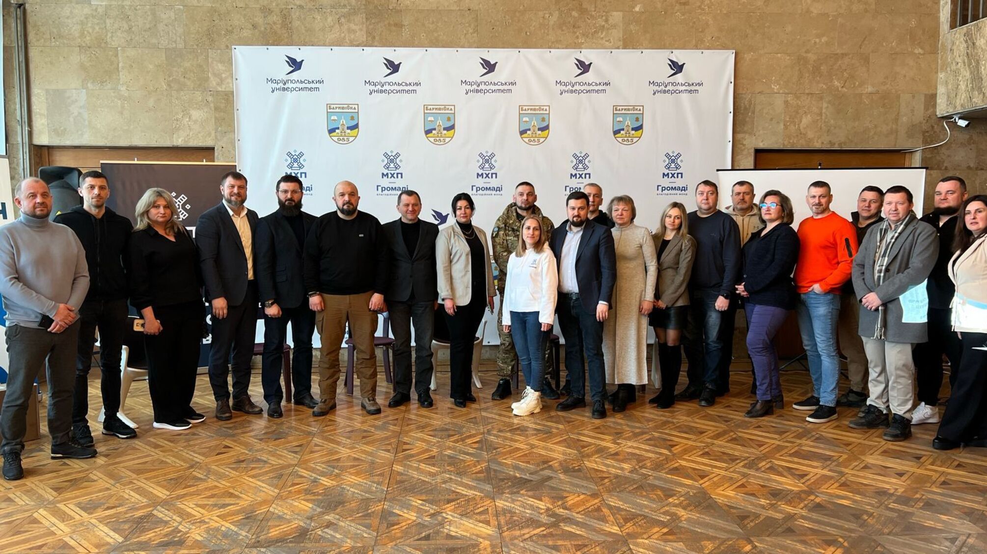 В Барышевке состоялась форма с участием власти, бизнеса и общества