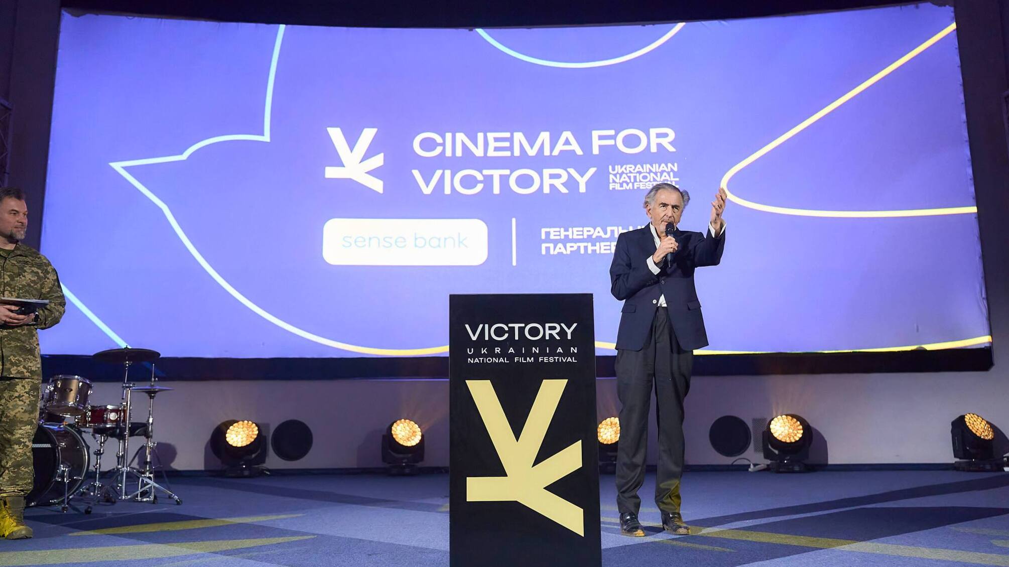 Открытие Ukrainian National Film Festival: кадры, меняющие историю