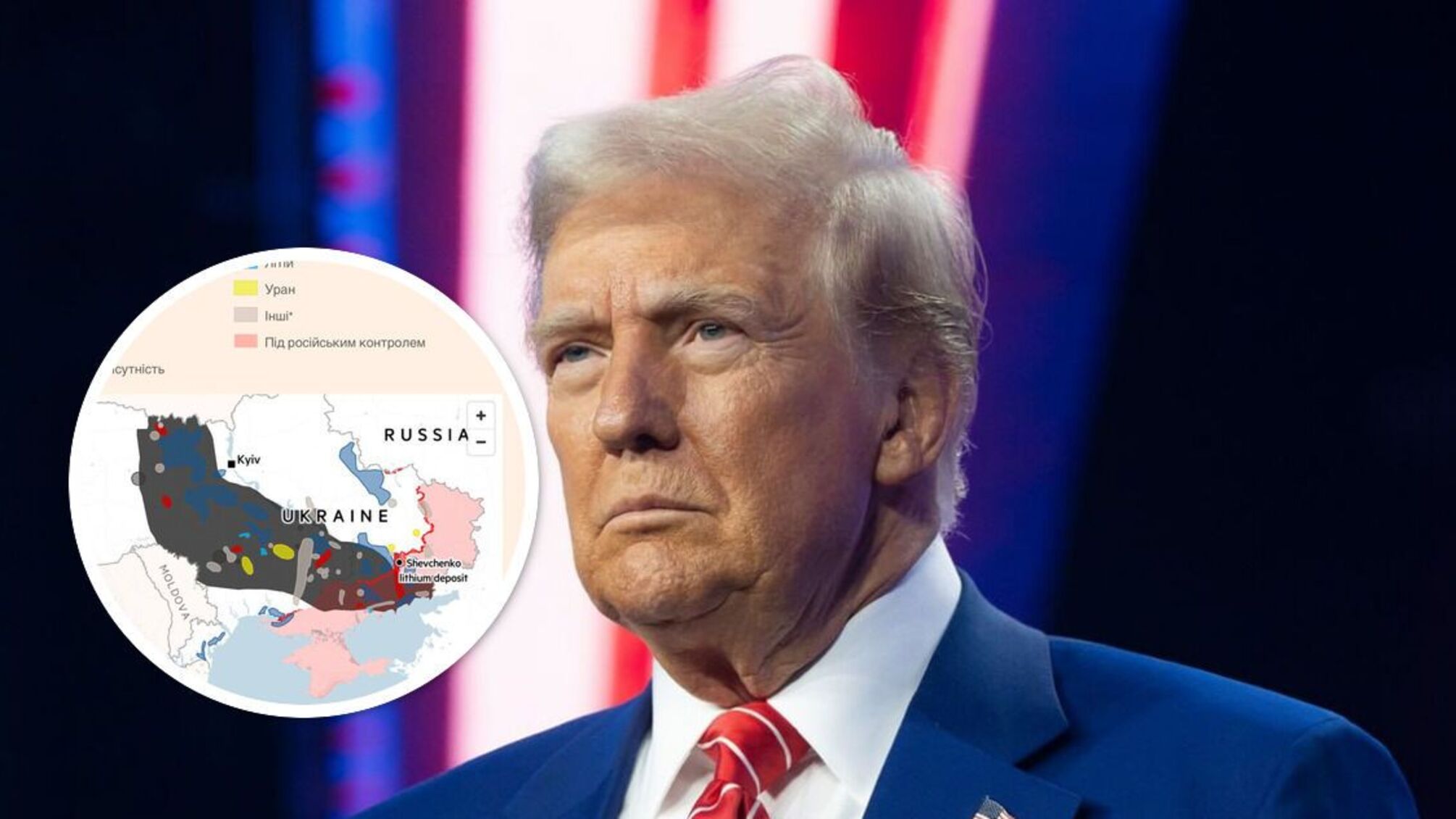 Що зміниться після угоди між Україною та США