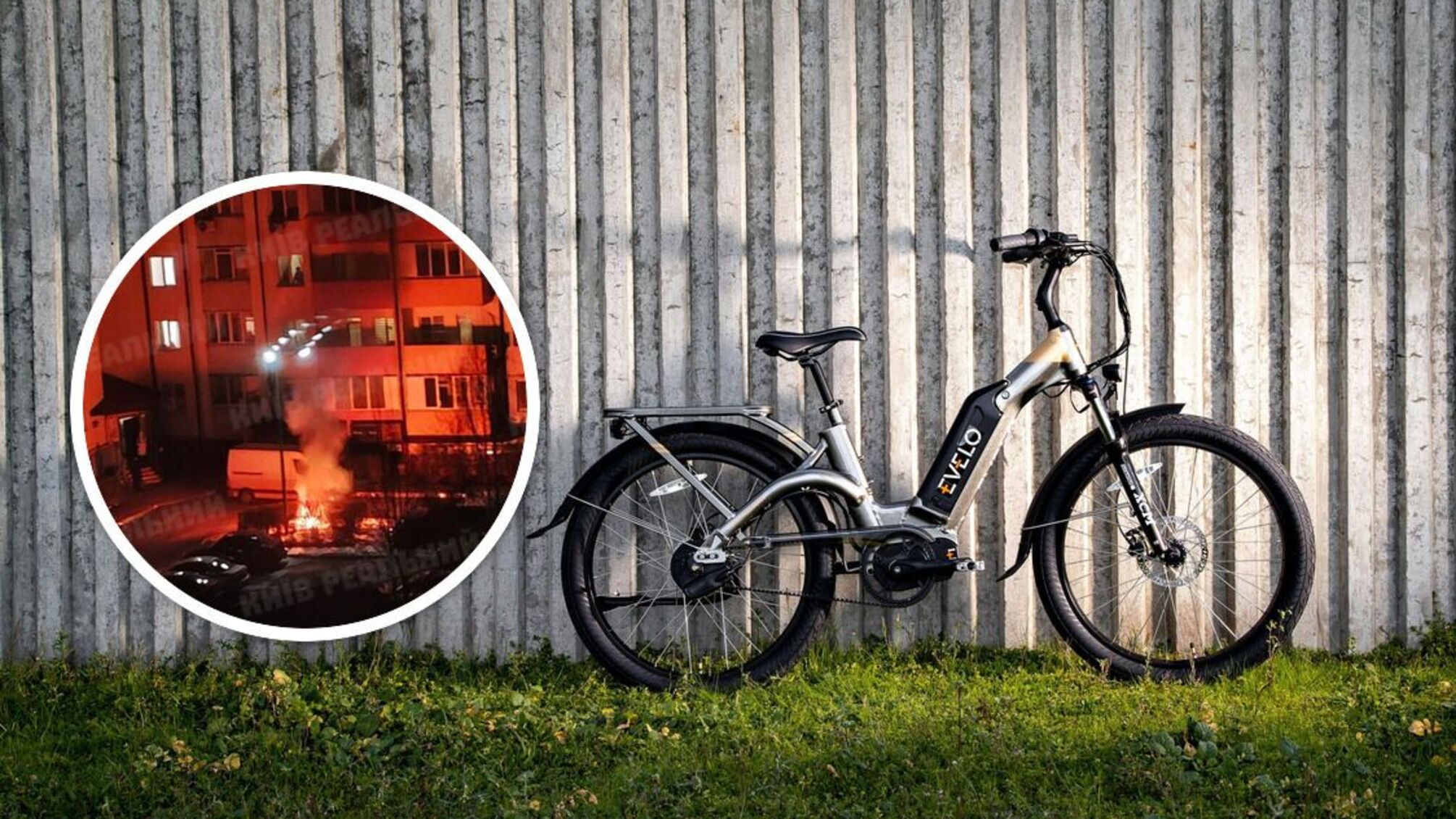 Во дворе жилого комплекса загорелся электровелосипед