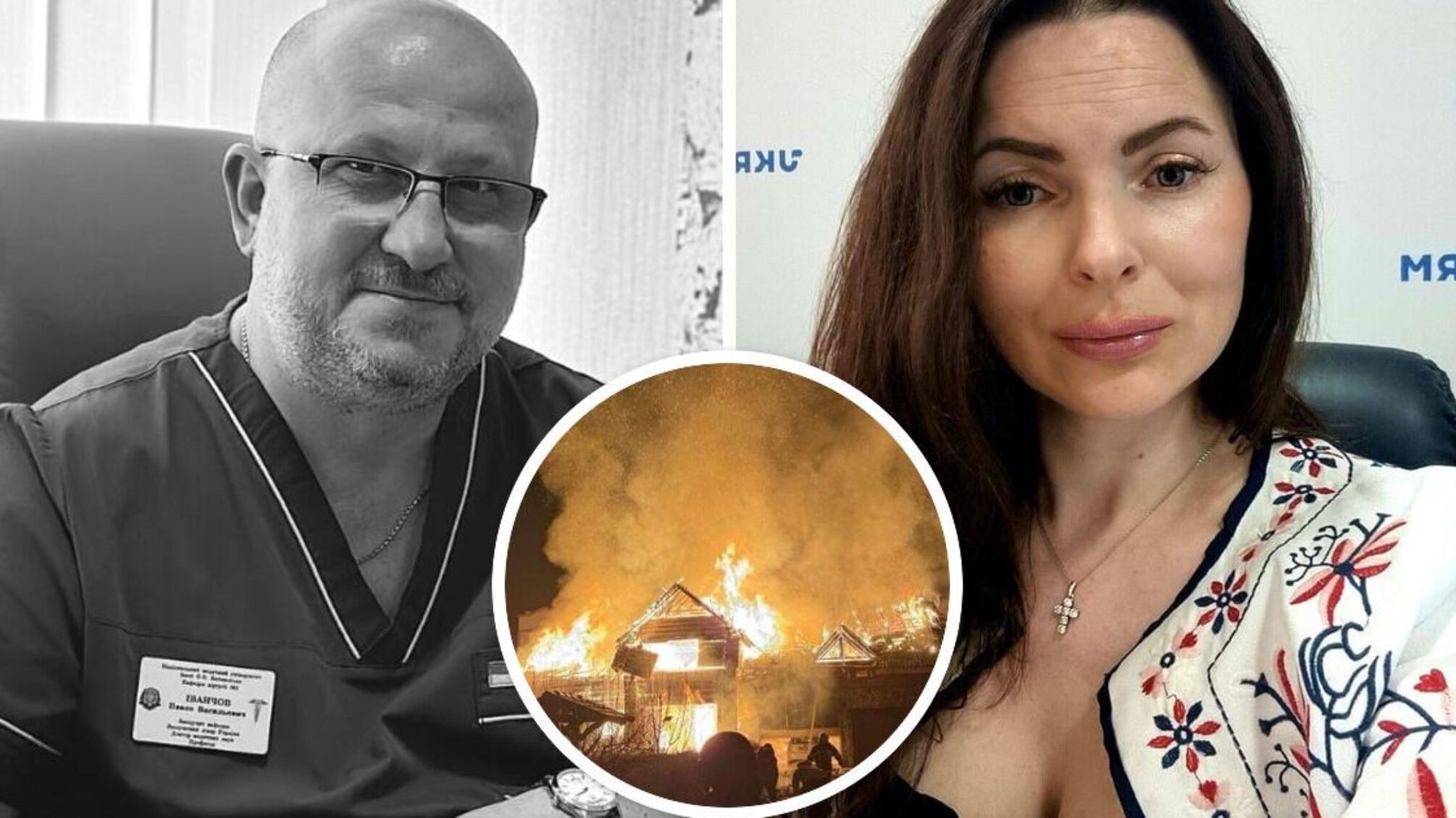 Атака на Киевщину: россияне убили супругов