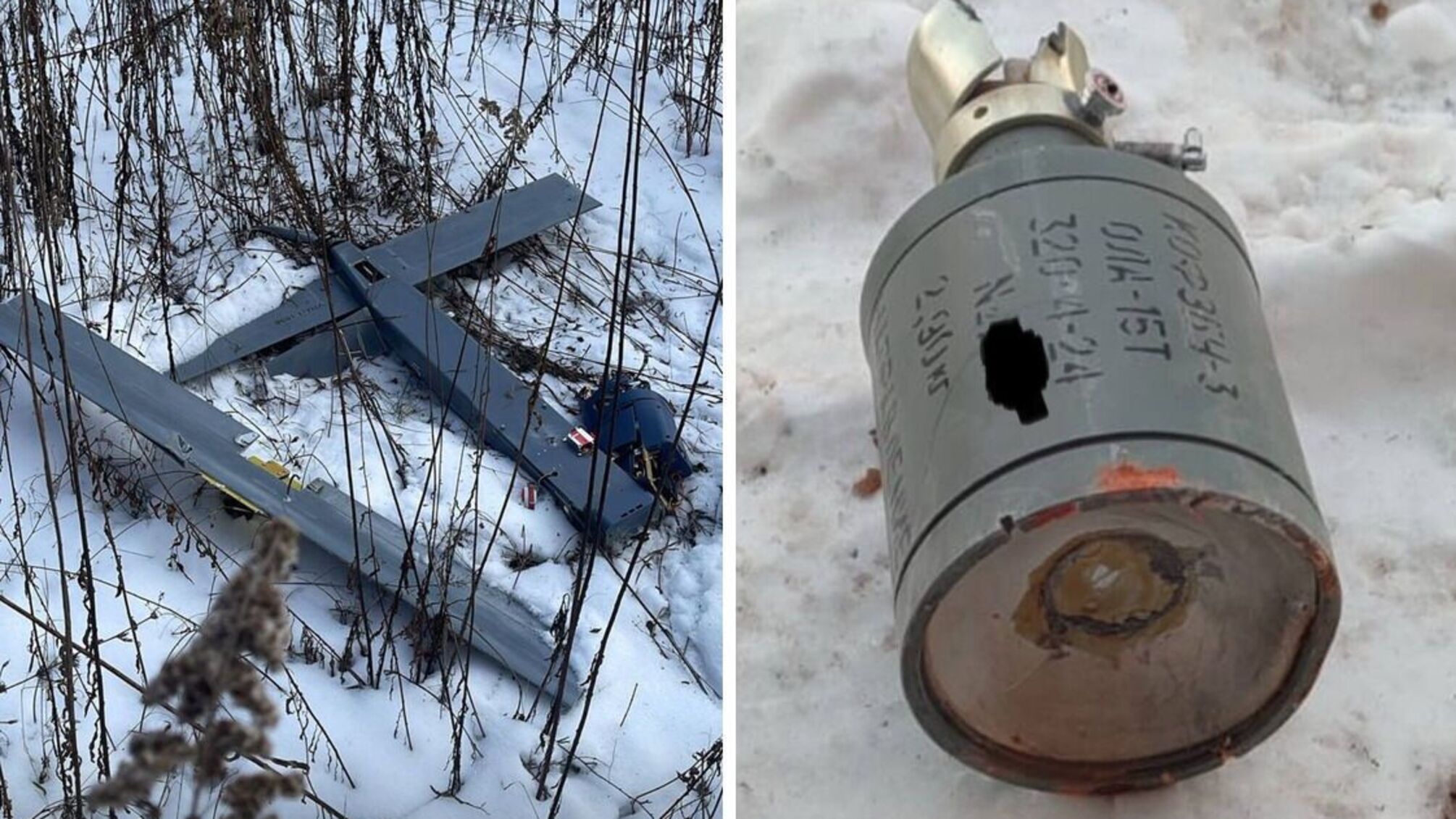 Ворог застосовує новий ударний БПЛА з іншою бойовою частиною