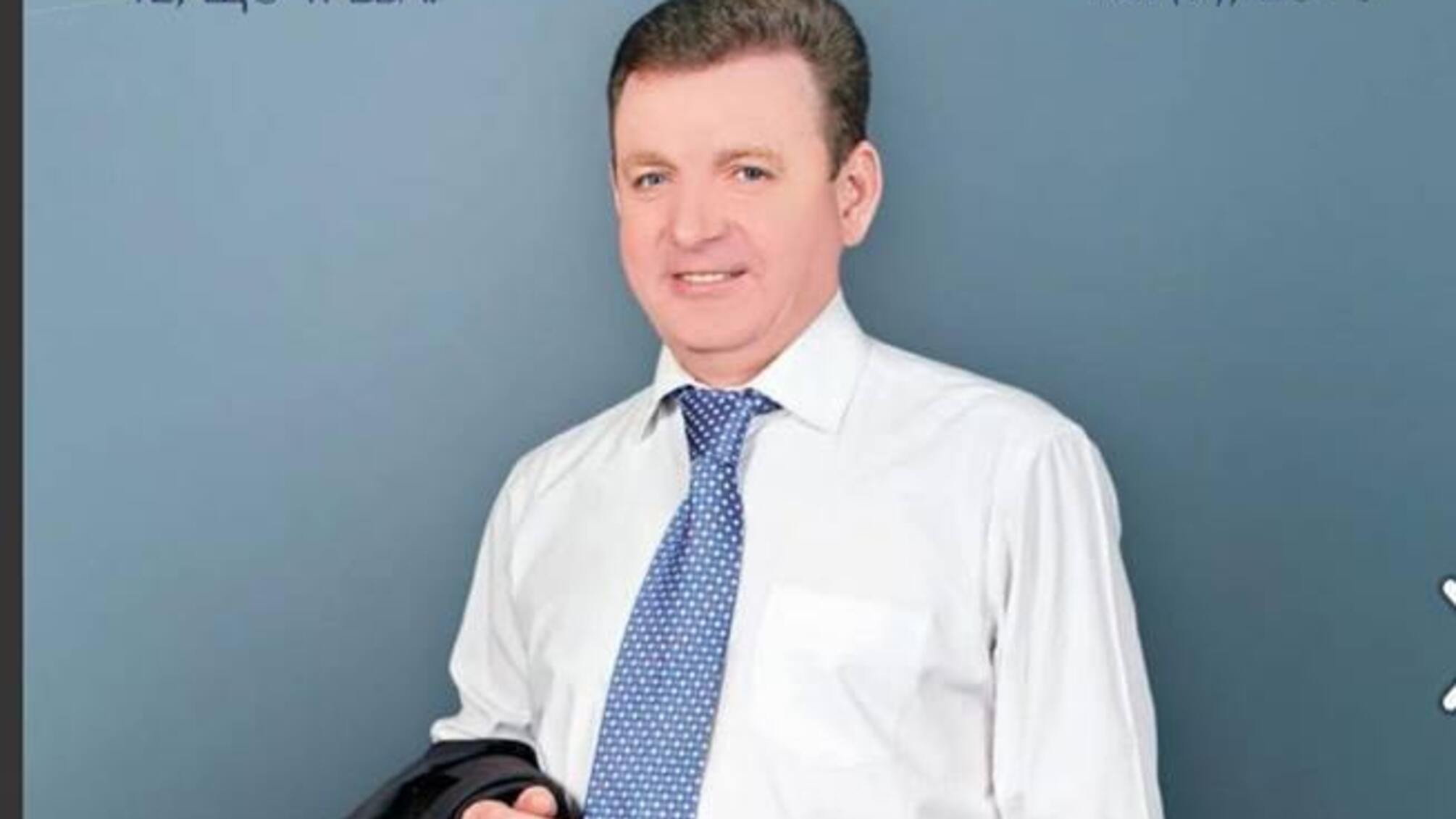 Колишній митник Іванов не зміг довести наявність 3 млн грн у криптовалюті