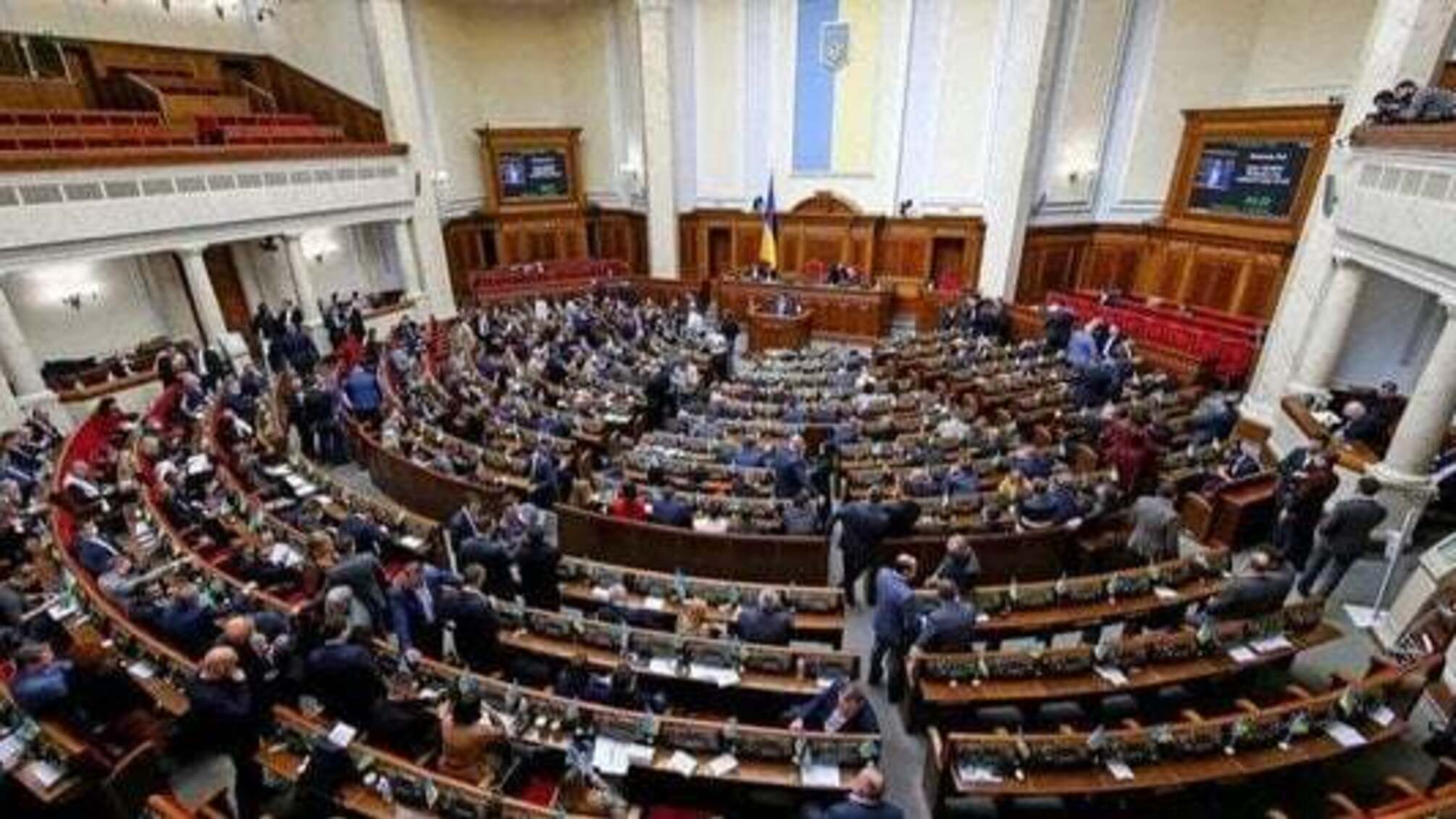 У Києві готують масштабні кадрові зміни через корупційний скандал