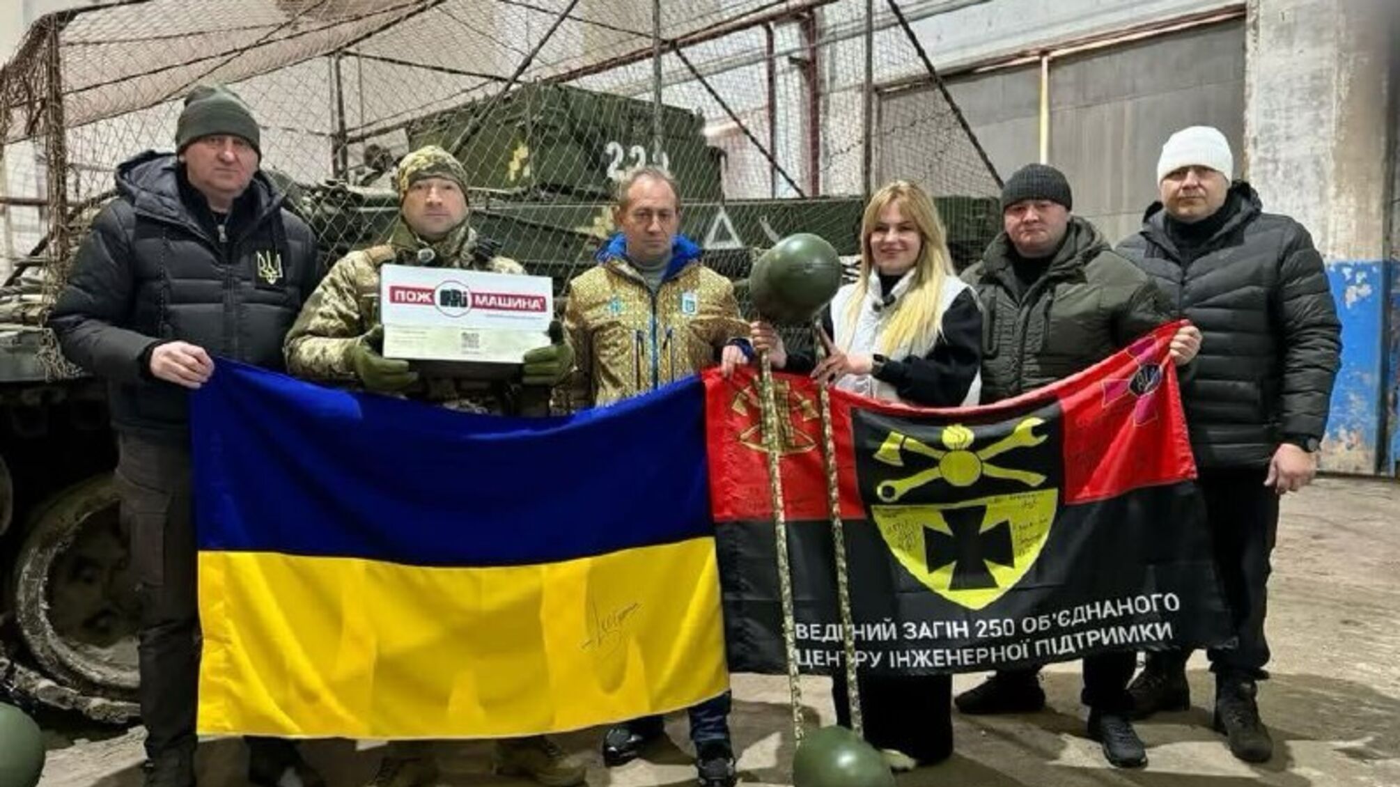 Благодійники продовжують підтримувати українську армію