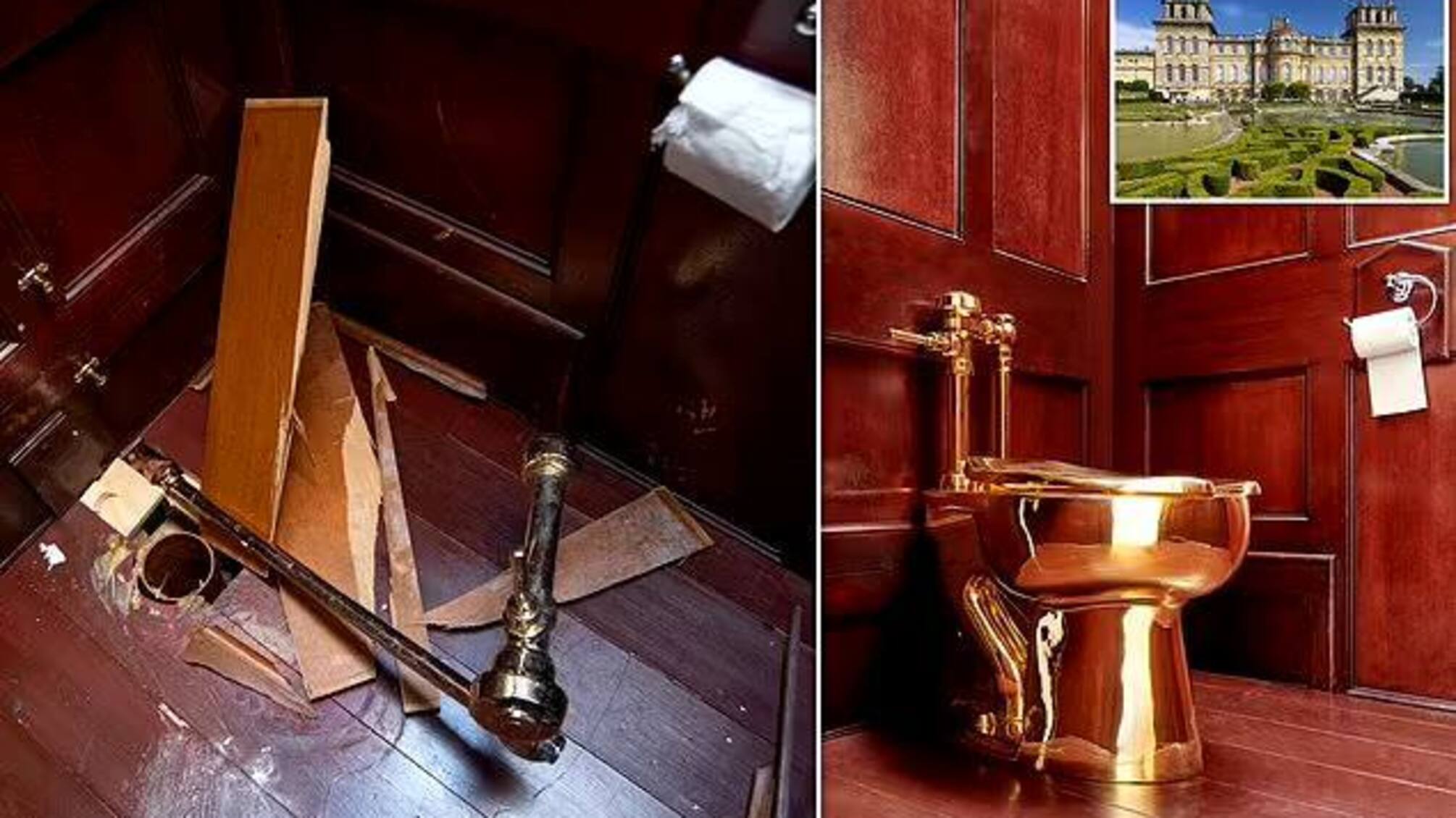 Великобритания