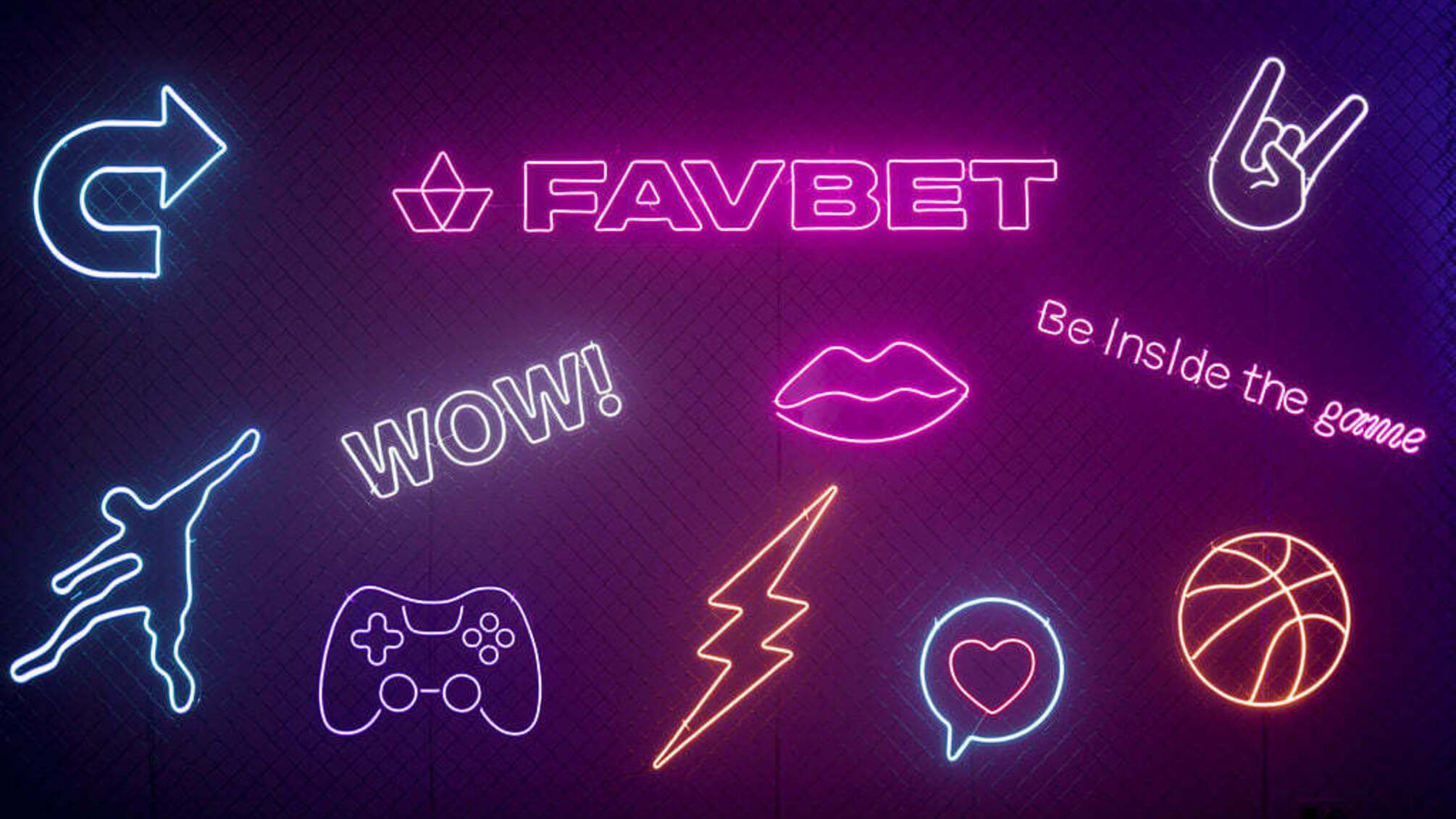 Лидер азартного бизнеса Favbet