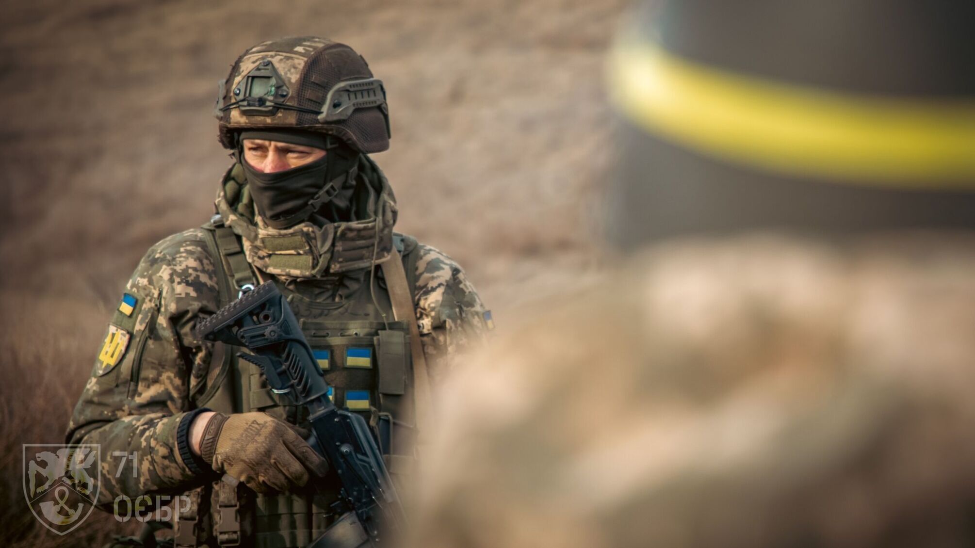 ВСУ война генштаб