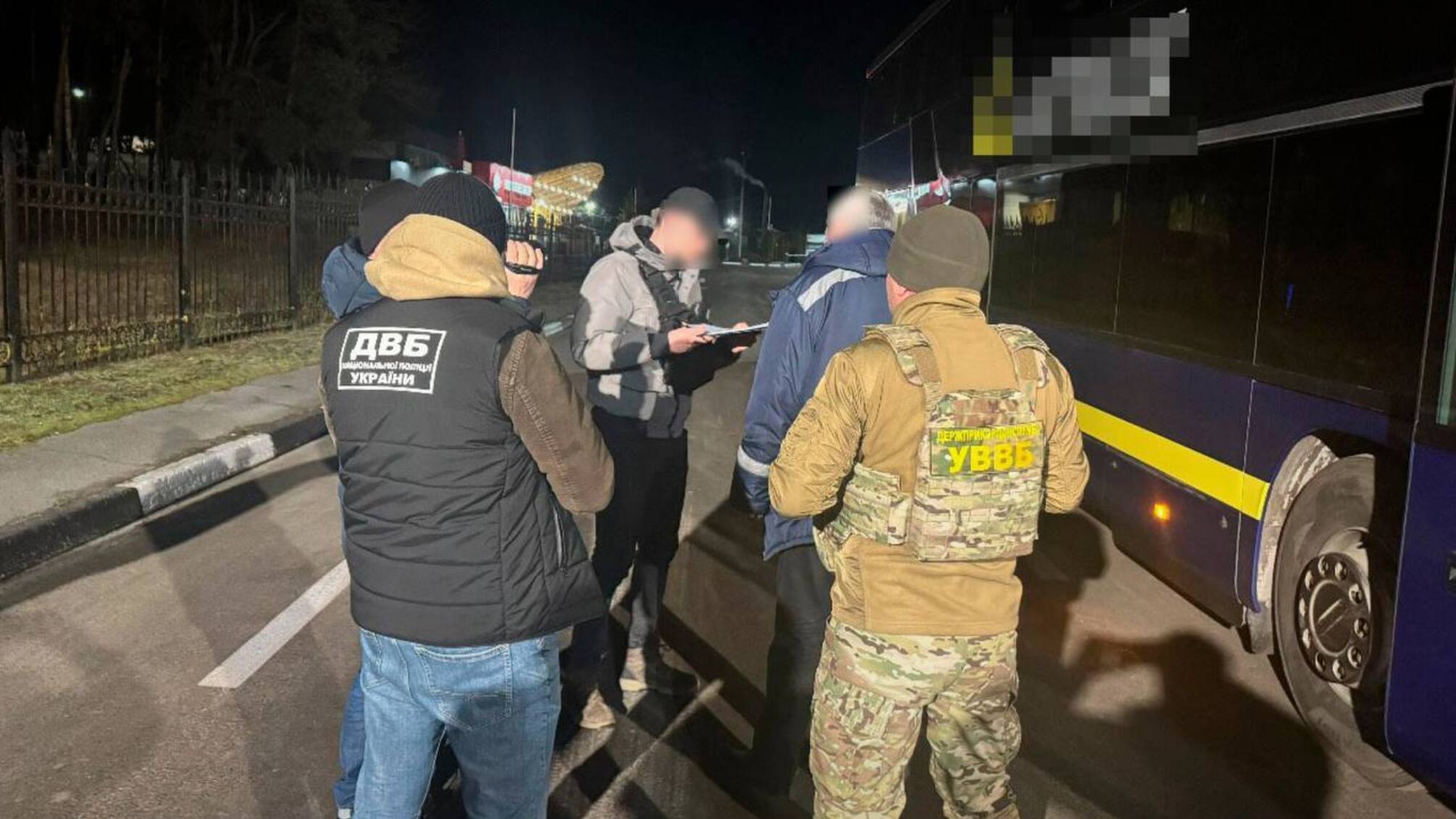 прикордонники