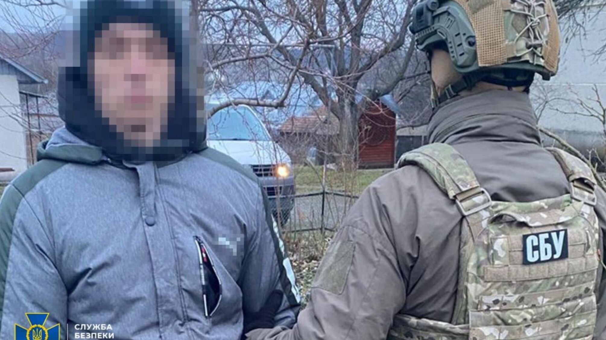 СБУ, ЗАДЕРЖАНИЕ