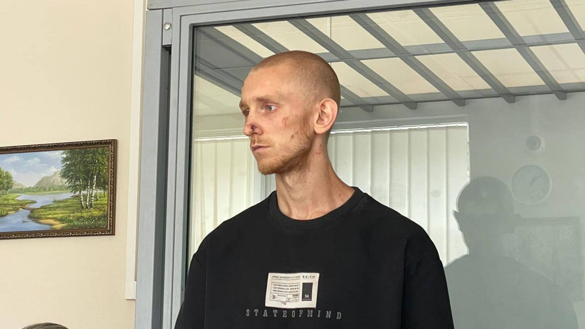 Полтавського фітнес-тренера засудили на 6 років за приниження військових