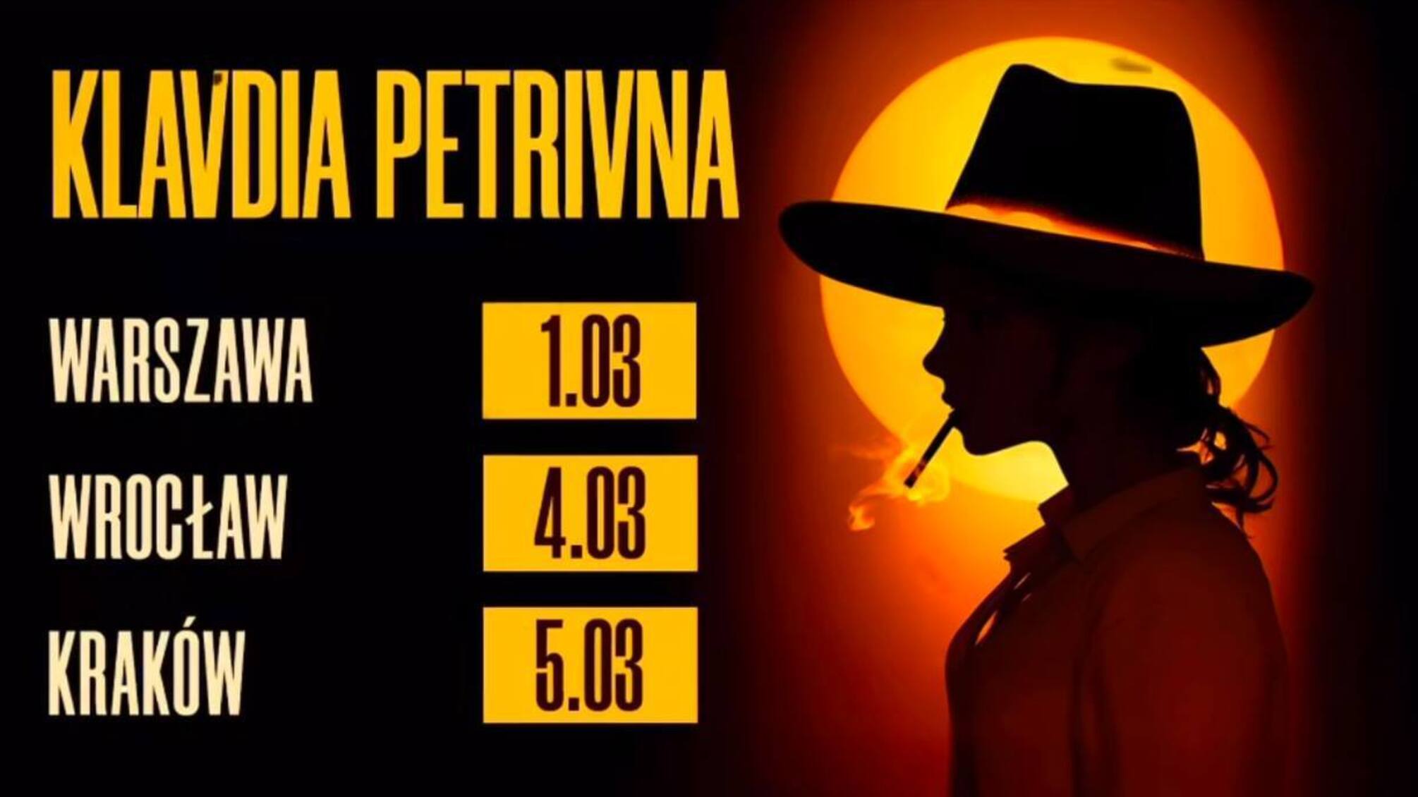 Клавдия Петровна тур Польша