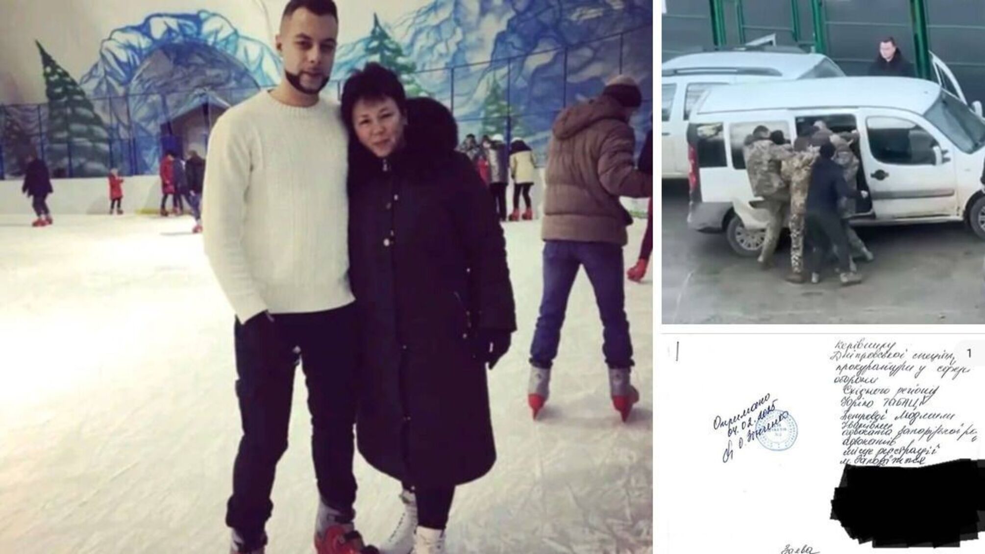 Мать погибшего мужчины заявляет о сфальсифицированном диагнозе и пытках в ТЦК