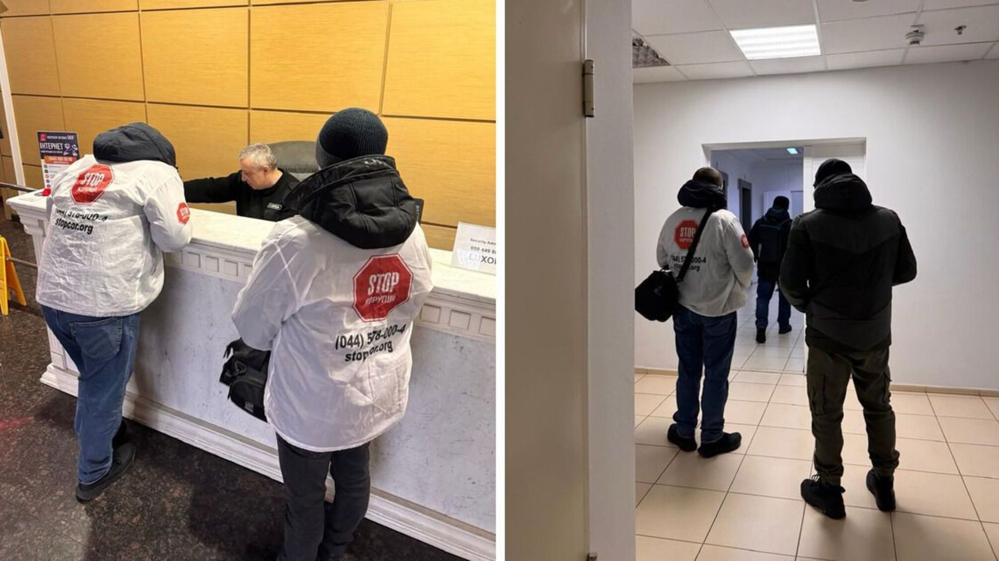 В Києві на восьмому поверсі бізнес-центру виявили шахрайський офіс