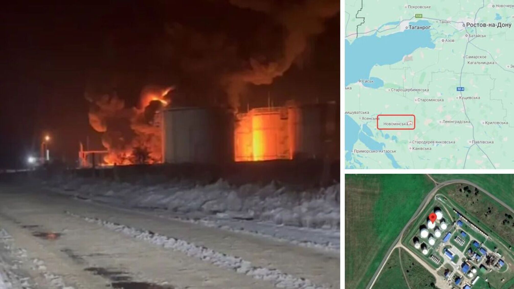 На Кубані палає нафтопереробний завод