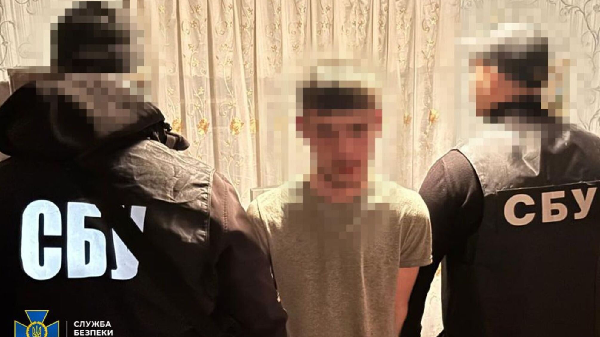 Теракт в Павлограде раскрыт