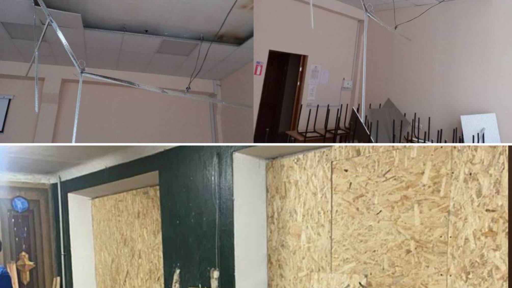 Київський університет зазнав руйнувань під час атаки рф