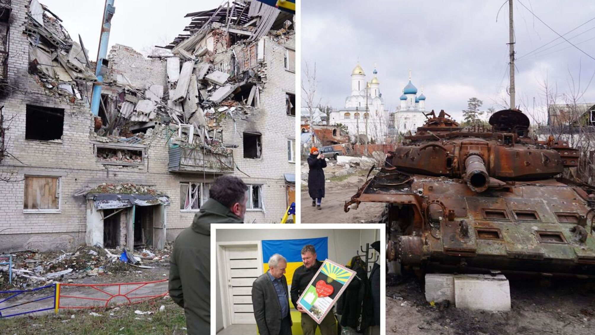 Громада-форпост Святогірськ