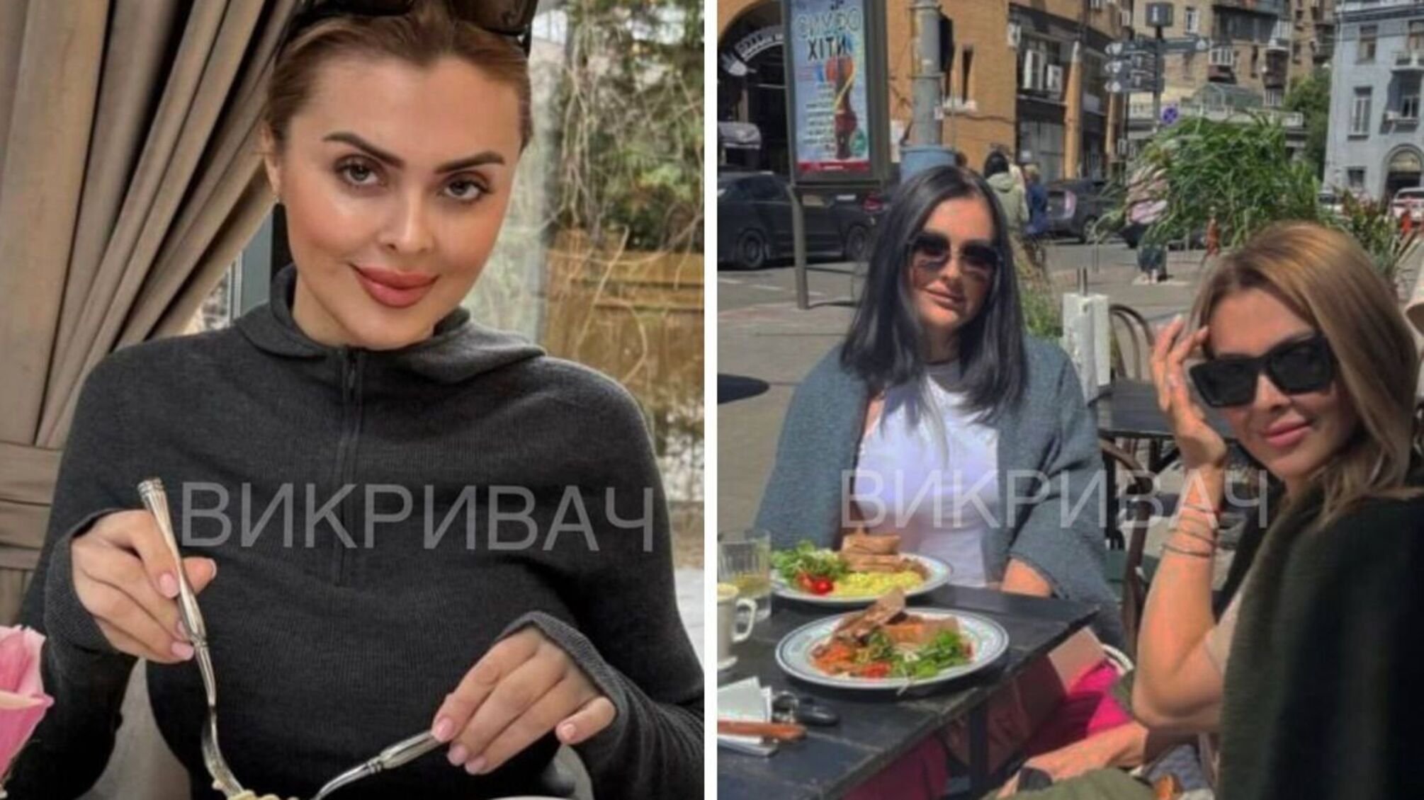 Суд над коррупционерами 'Пути'